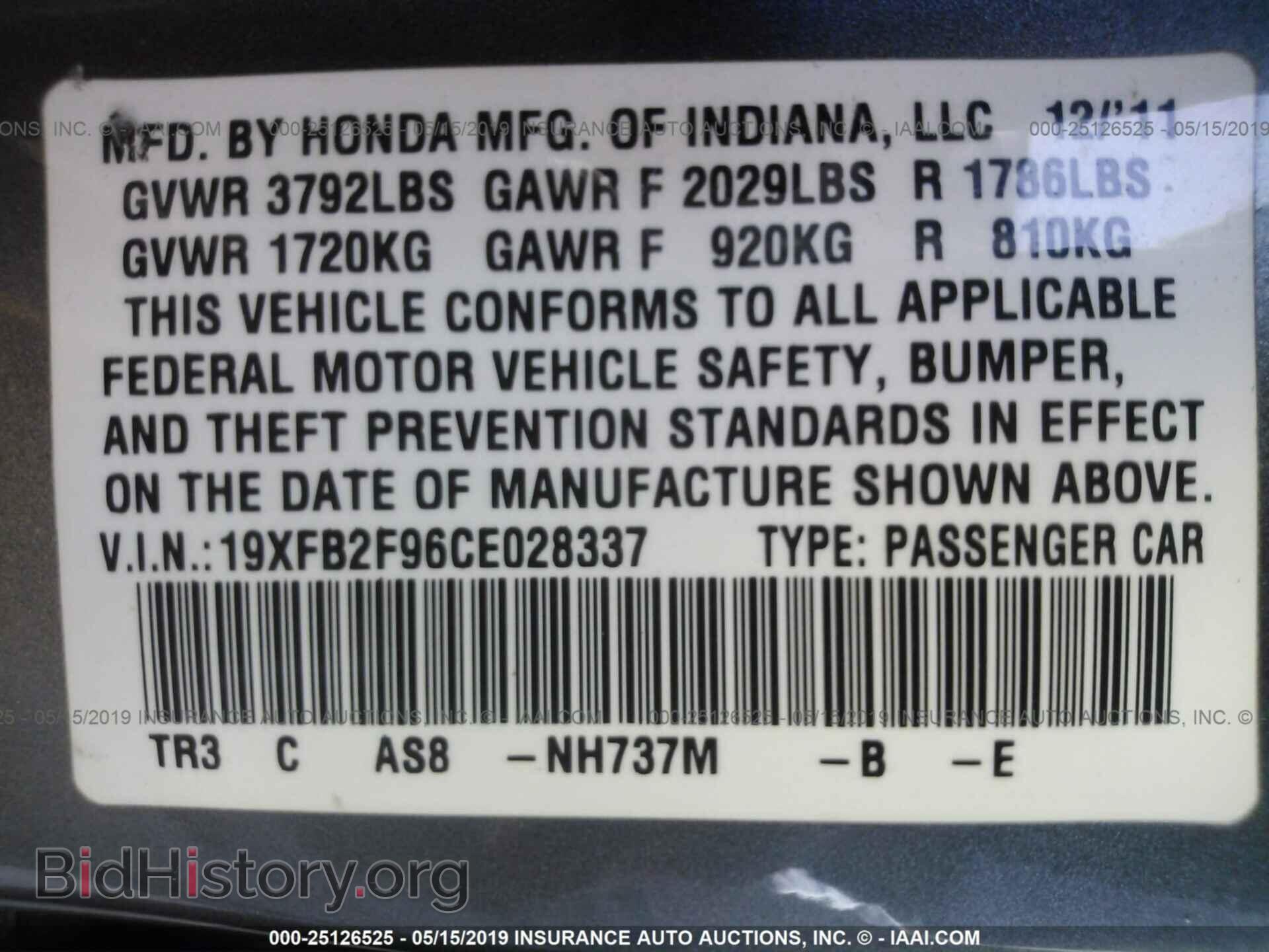 2012 HONDA CIVIC - VIN: 19XFB2F96CE028337 - Photo 9