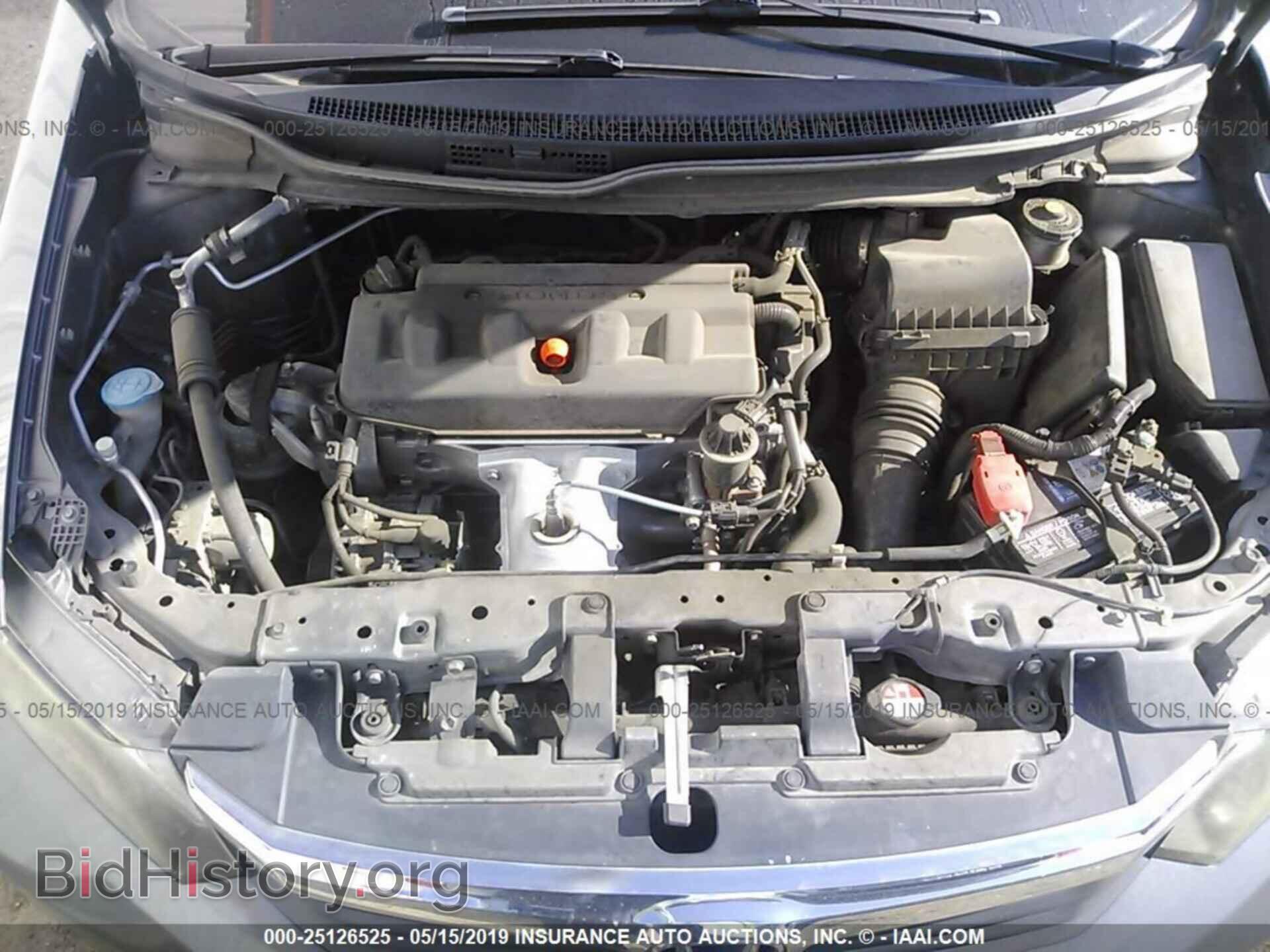 2012 HONDA CIVIC - VIN: 19XFB2F96CE028337 - Photo 10