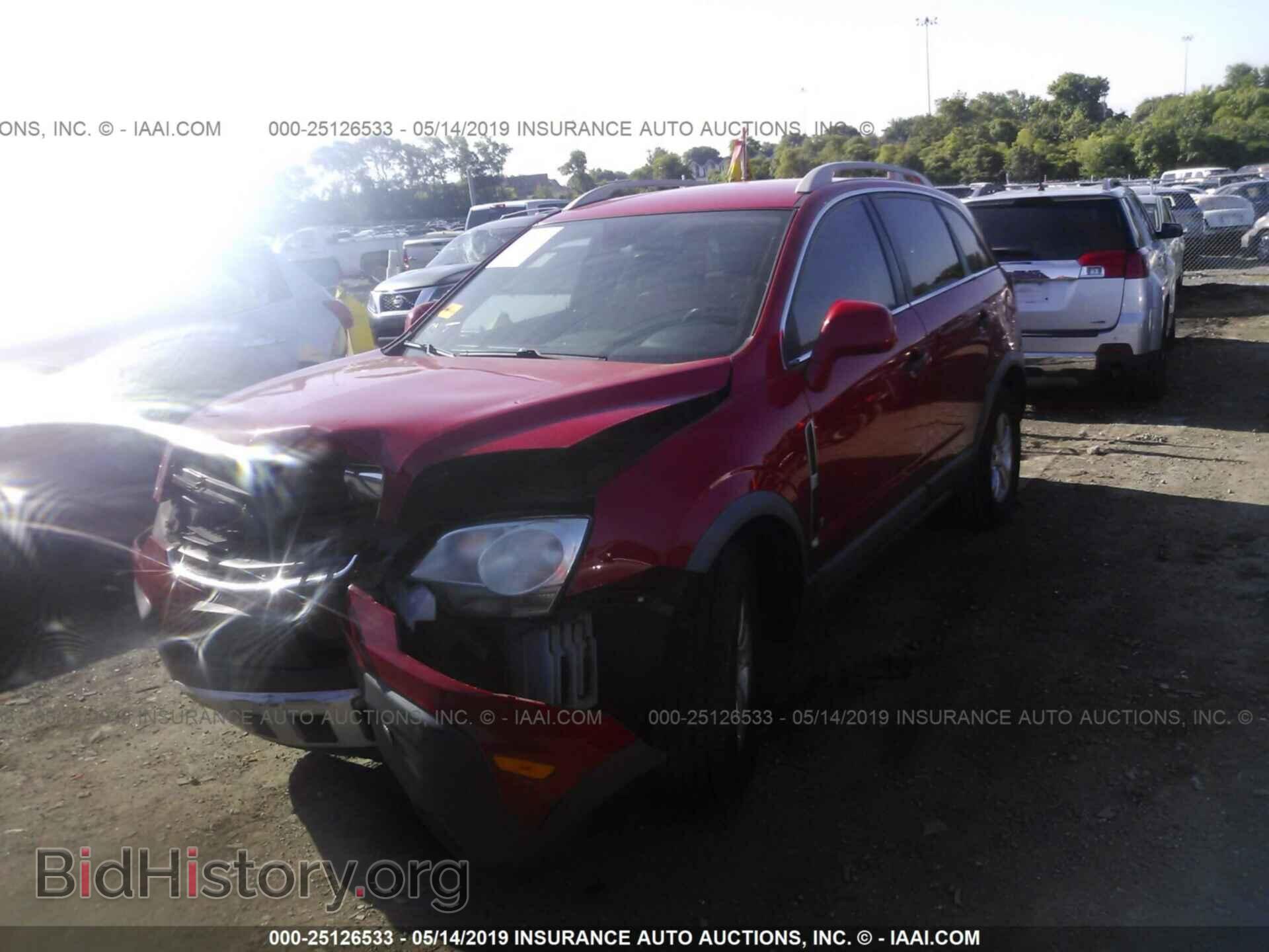 2009 SATURN VUE - VIN: 3GSCL33P29S574446 - Фото 2