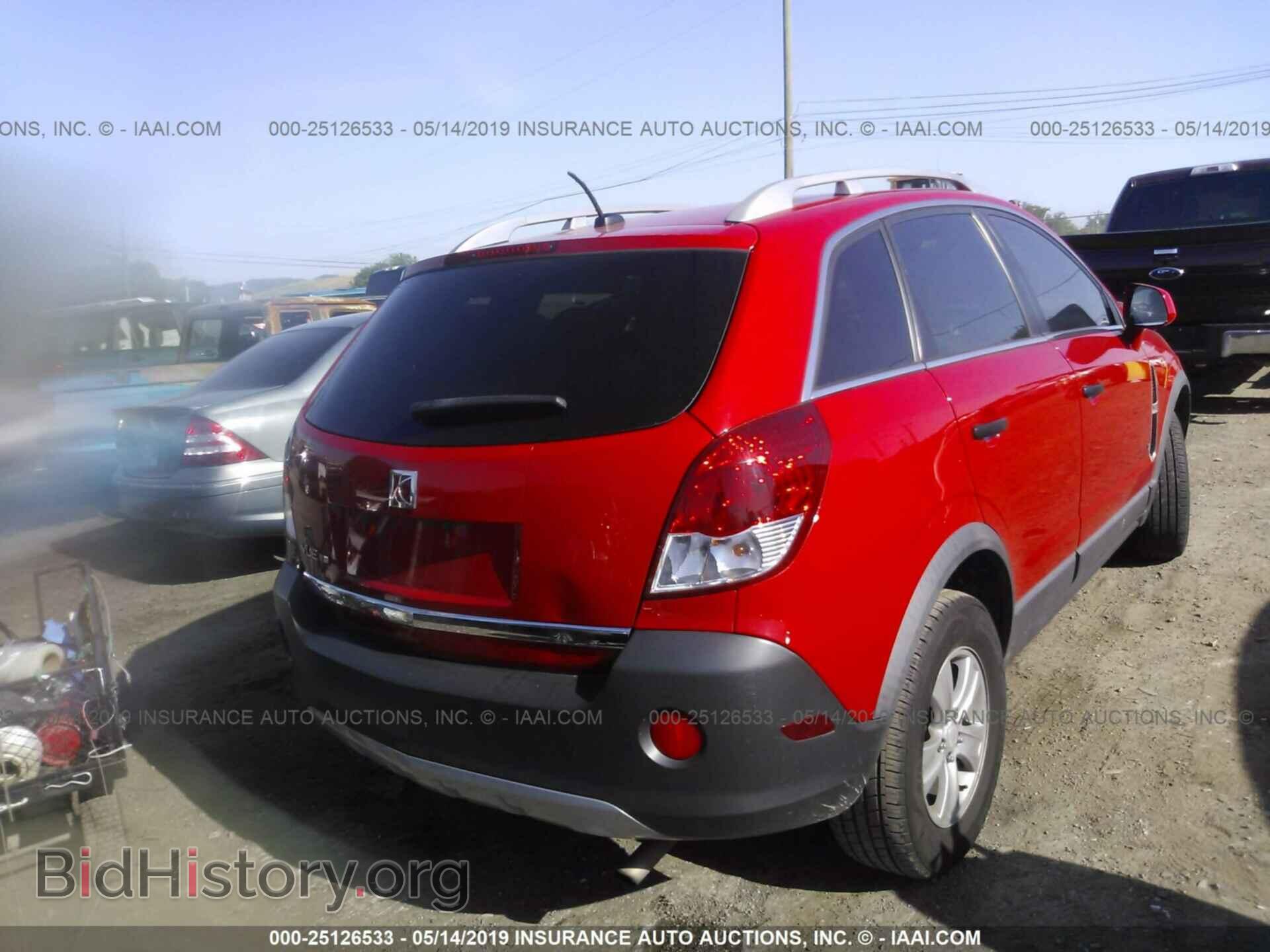 2009 SATURN VUE - VIN: 3GSCL33P29S574446 - Фото 4