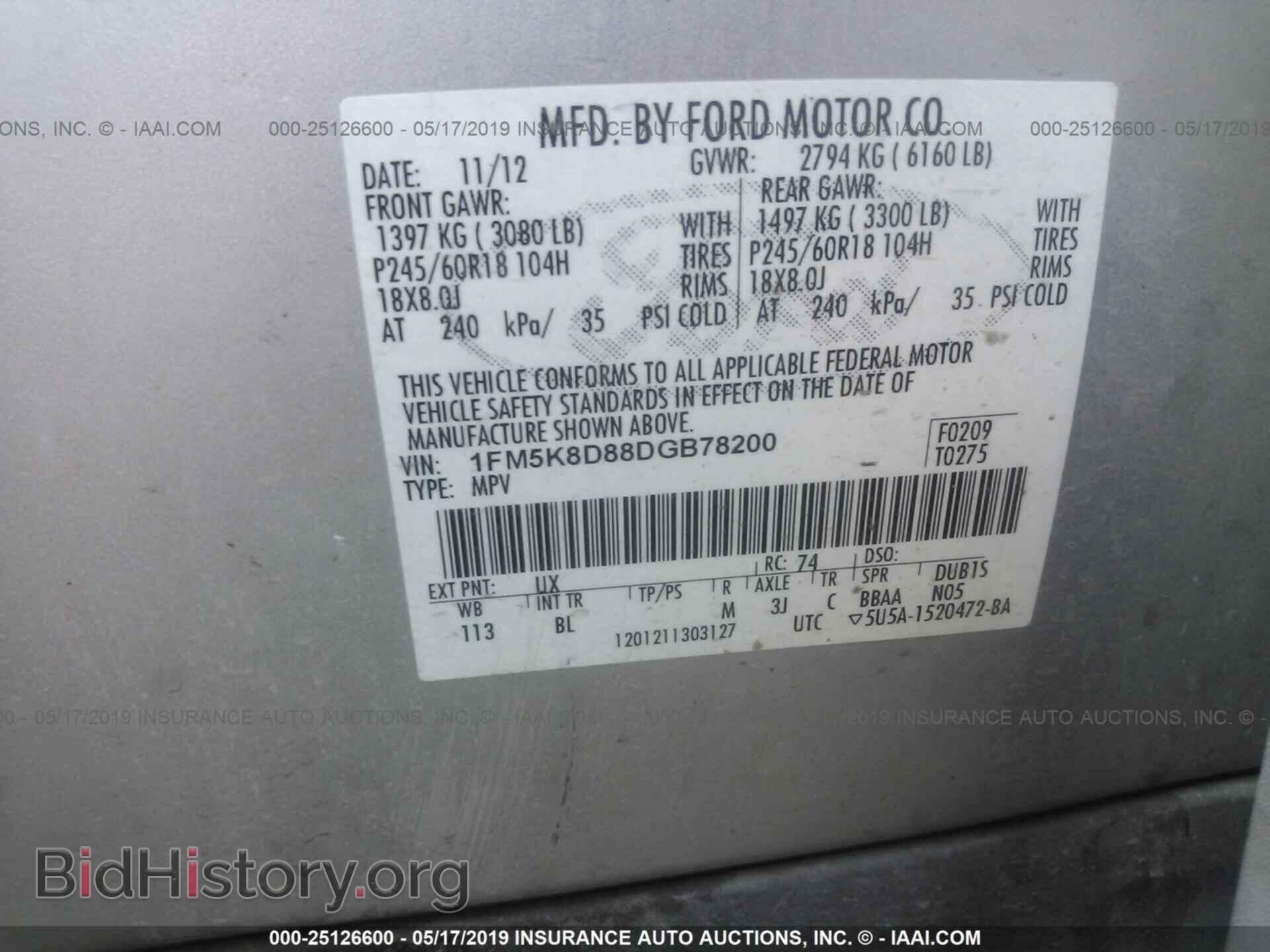 2013 FORD EXPLORER - VIN: 1FM5K8D88DGB78200 - Photo 9