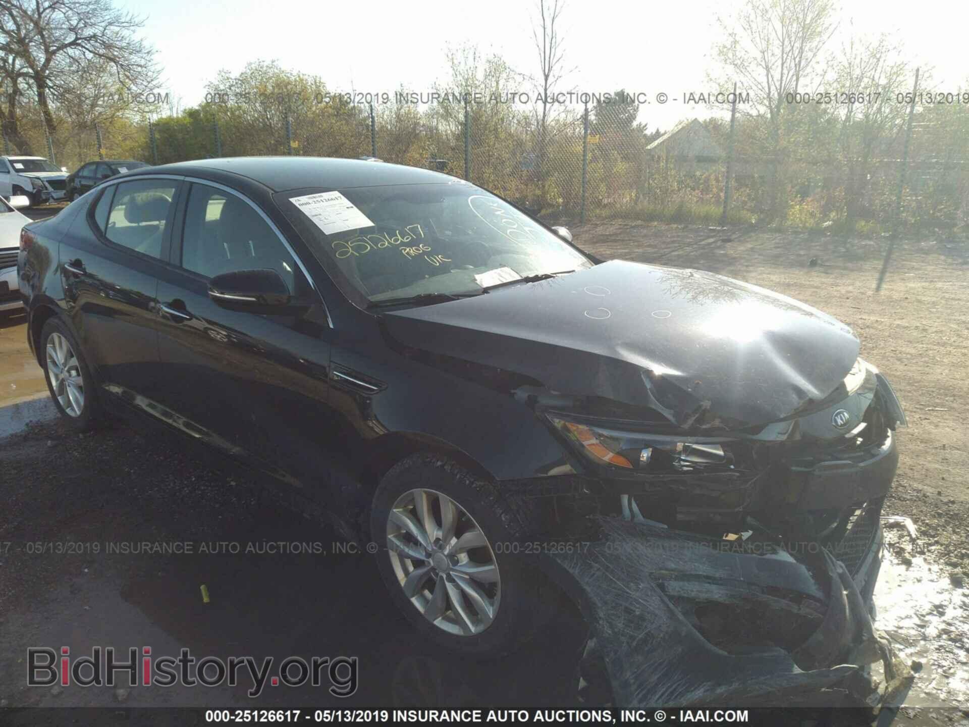 Фотография 5XXGN4A75EG347350 - KIA OPTIMA 2014