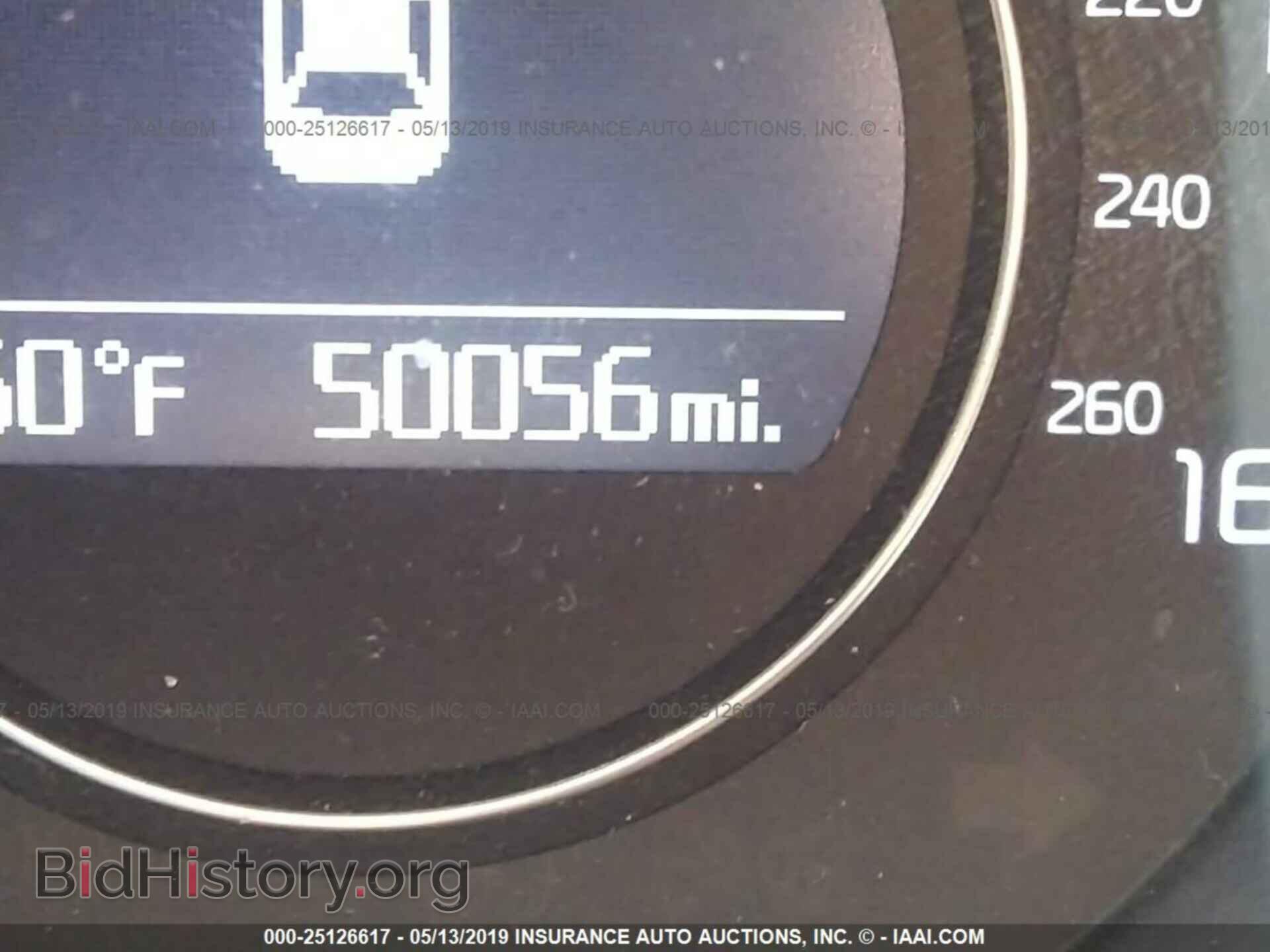 2014 KIA OPTIMA - VIN: 5XXGN4A75EG347350 - Фото 7