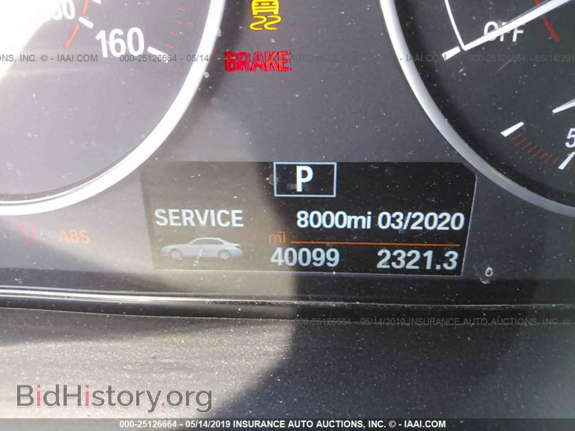 2016 BMW 328 - VIN: WBA8E9G59GNU28878 - Фото 7