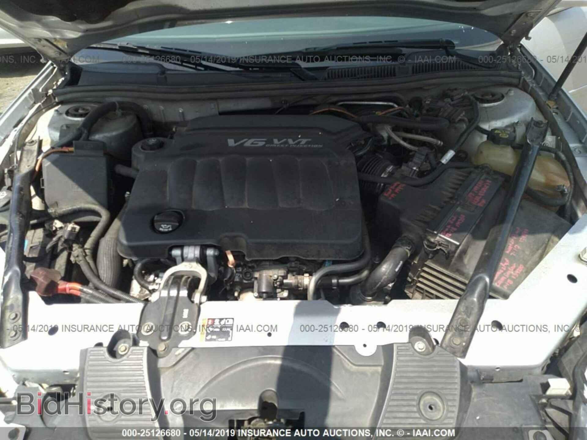 2012 CHEVROLET IMPALA - VIN: 2G1WF5E38C1211800 - Photo 10