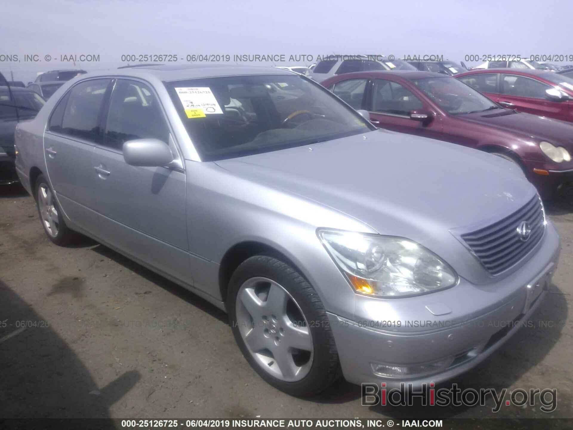 Photo JTHBN36F855003034 - LEXUS LS 2005