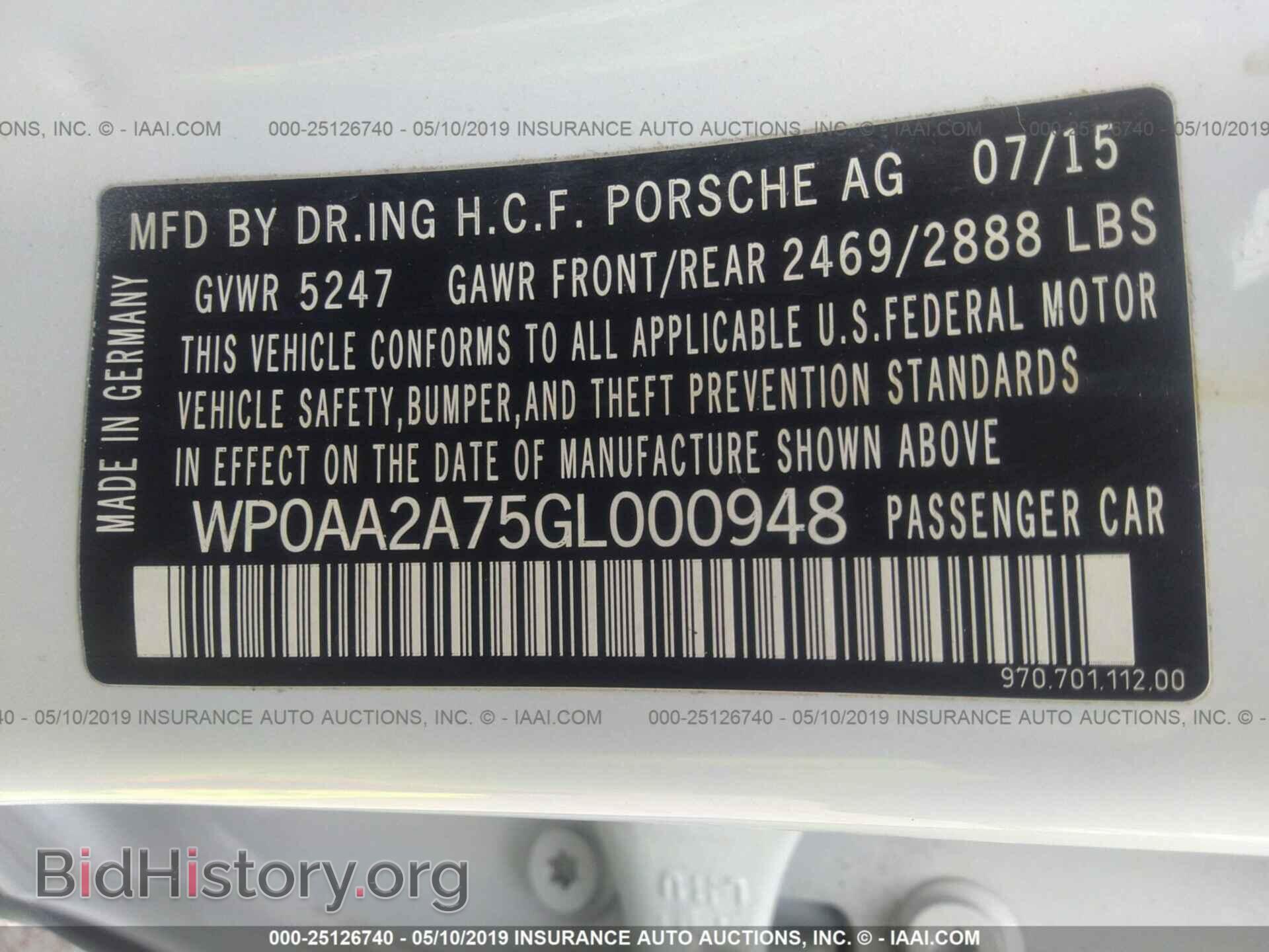 2016 PORSCHE PANAMERA - VIN: WP0AA2A75GL000948 - Фото 9