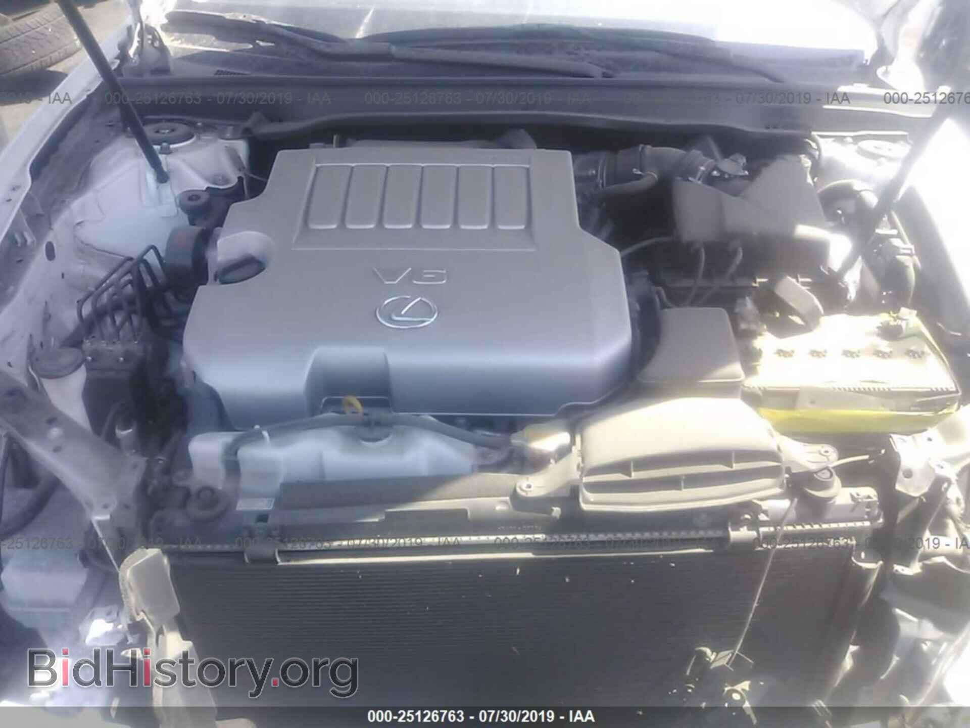 2015 LEXUS ES - VIN: JTHBK1GG8F2188631 - Фото 10