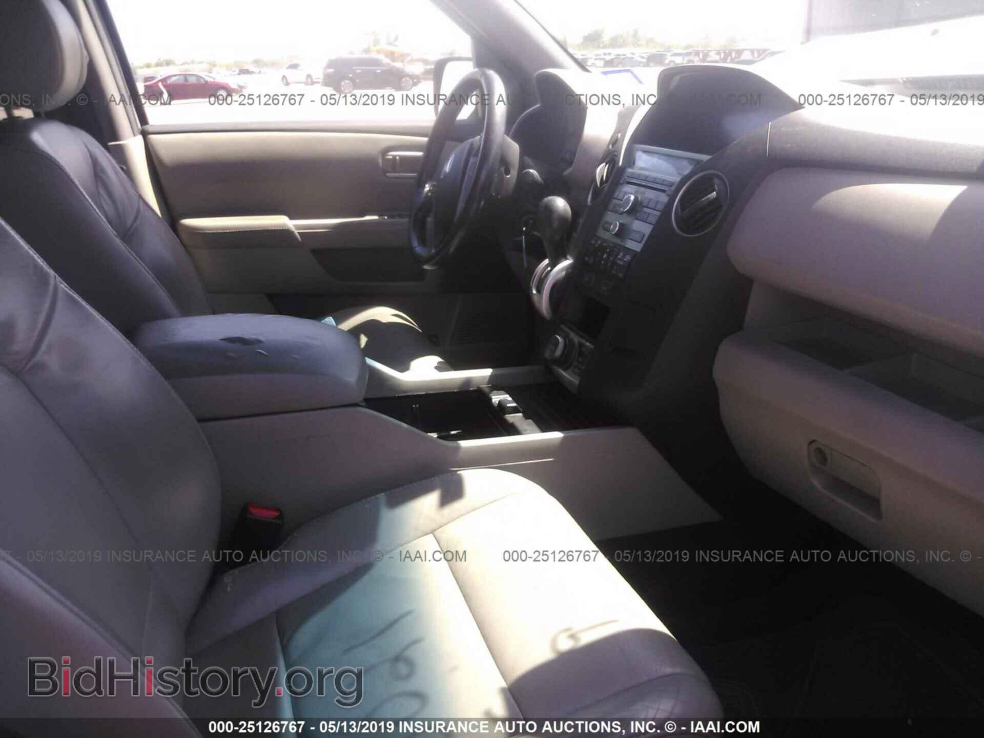 2011 HONDA PILOT - VIN: 5FNYF4H79BB102928 - Фото 5