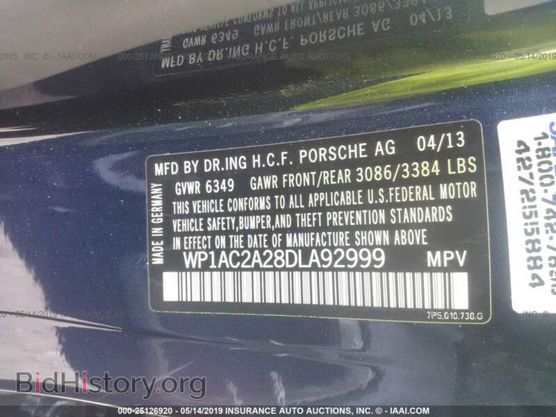 2013 Porsche CAYENNE (VIN WP1AC2A28DLA92999) — photo 9 of 10