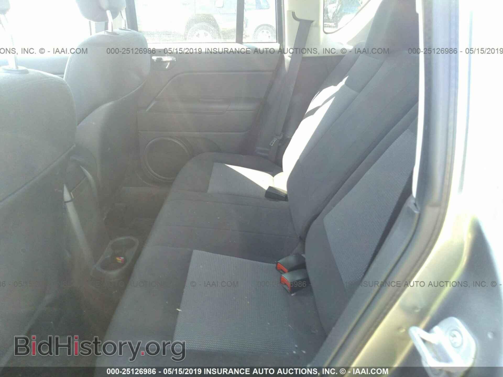 2013 JEEP COMPASS - VIN: 1C4NJDEB0DD246050 - Photo 8