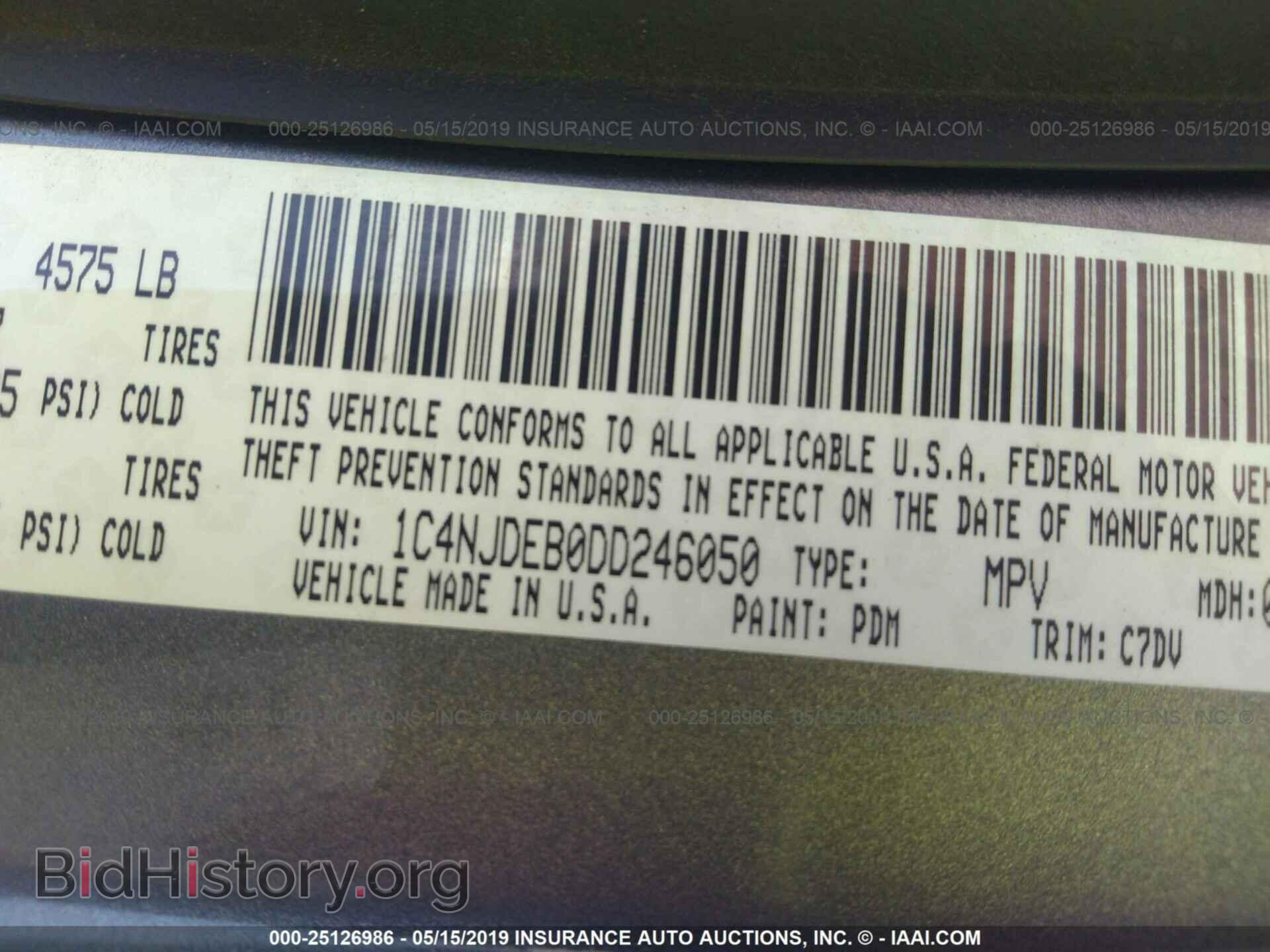 2013 JEEP COMPASS - VIN: 1C4NJDEB0DD246050 - Photo 9