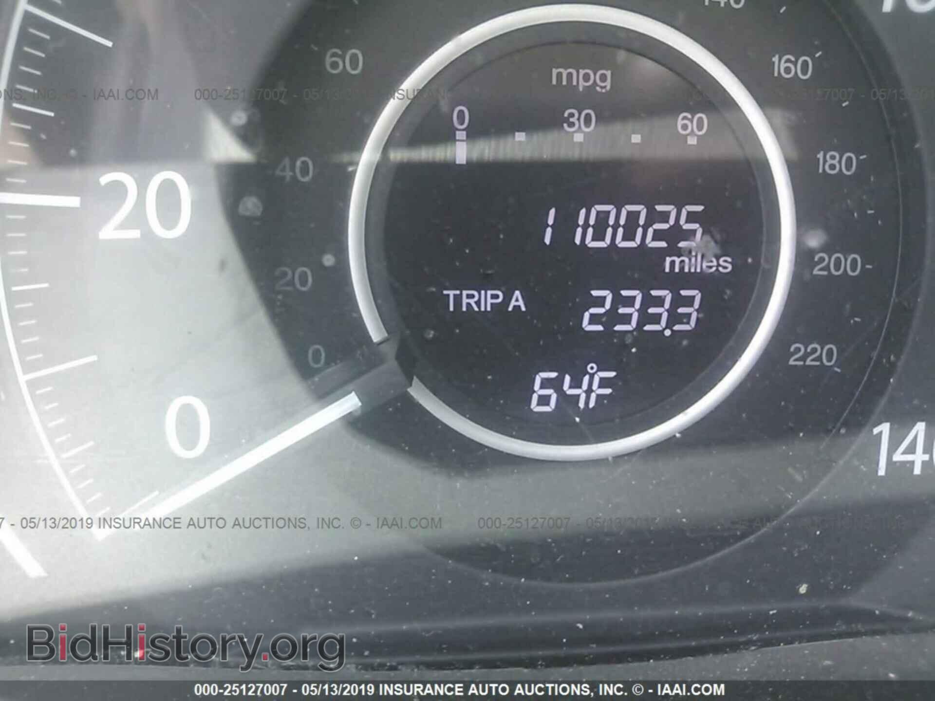 2012 HONDA CR-V - VIN: 5J6RM4H34CL076206 - Фото 7