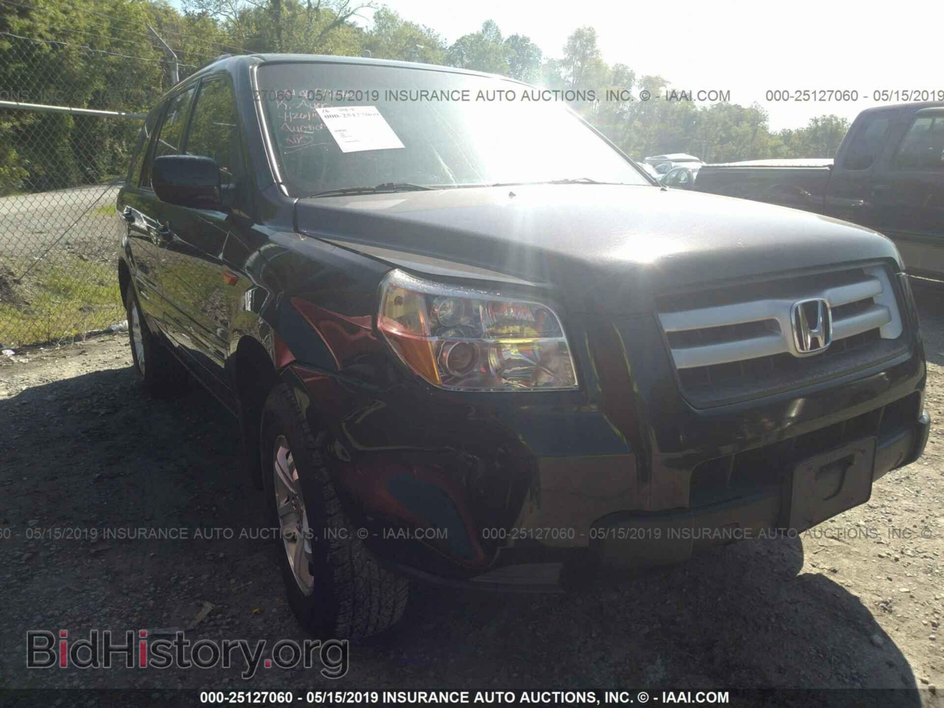 2008 HONDA PILOT - VIN: 5FNYF18228B044060 - Фото 6