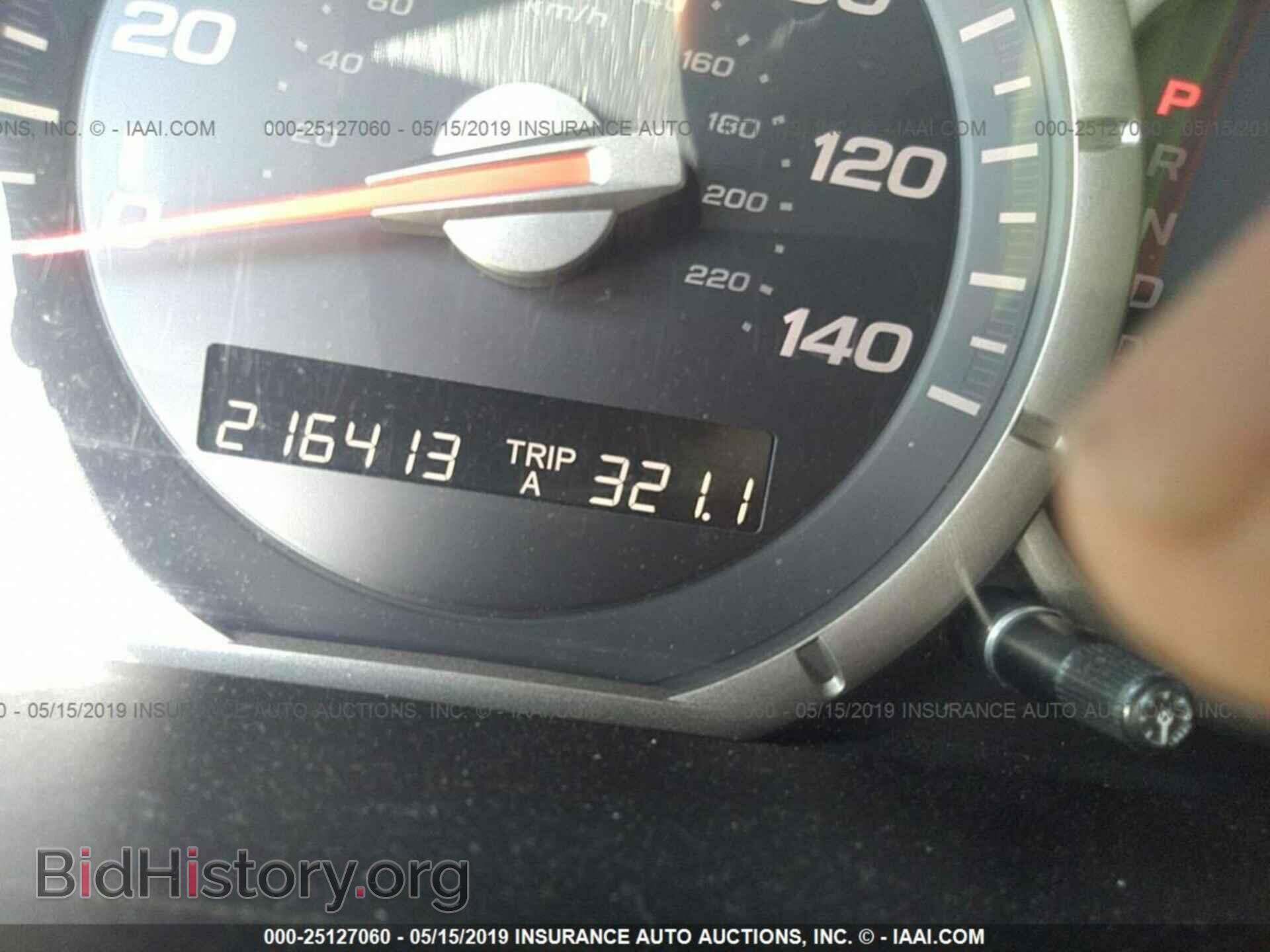 2008 HONDA PILOT - VIN: 5FNYF18228B044060 - Фото 7