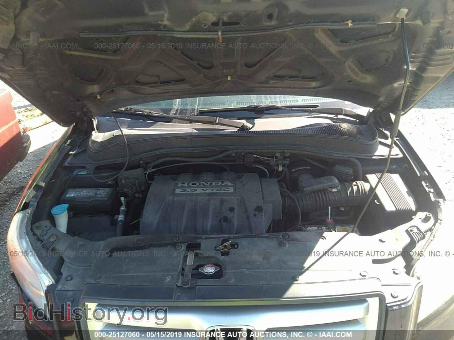 2008 HONDA PILOT - VIN: 5FNYF18228B044060 - Фото 10