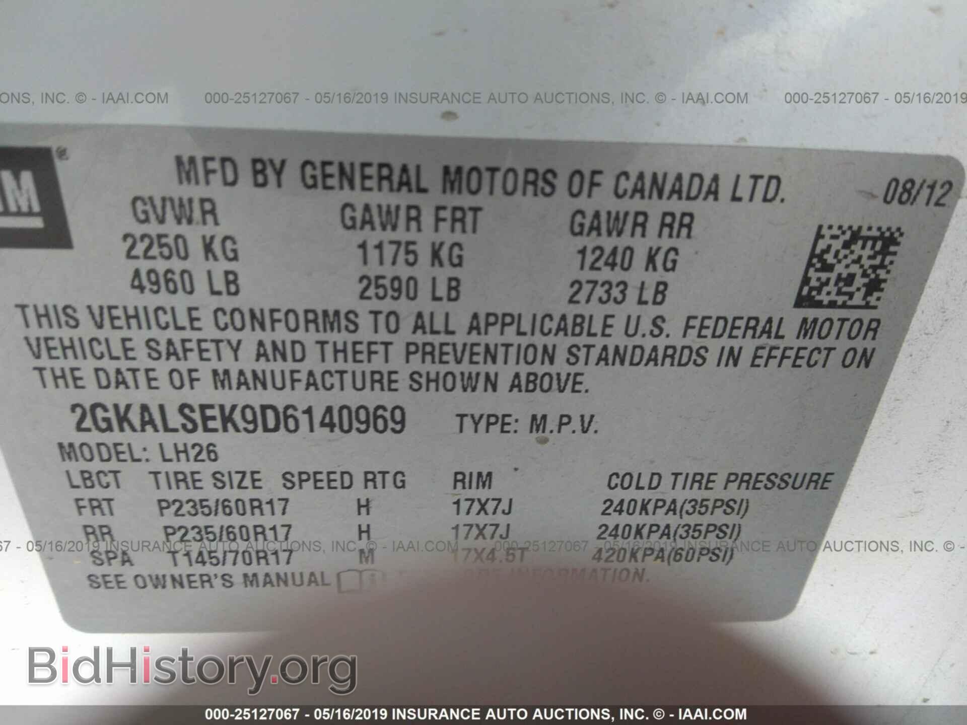 2013 GMC TERRAIN - VIN: 2GKALSEK9D6140969 - Photo 9