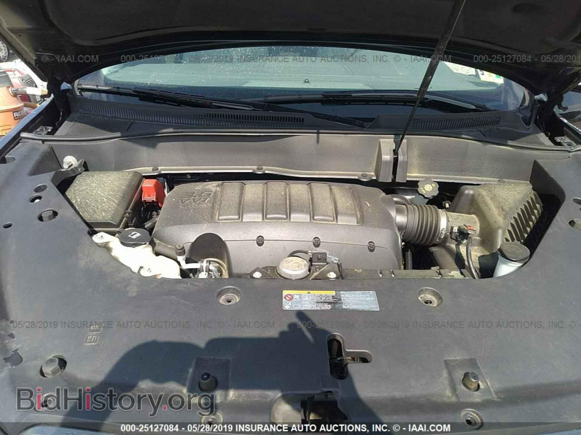 2015 GMC ACADIA - VIN: 1GKKVRKD2FJ257487 - Фото 10