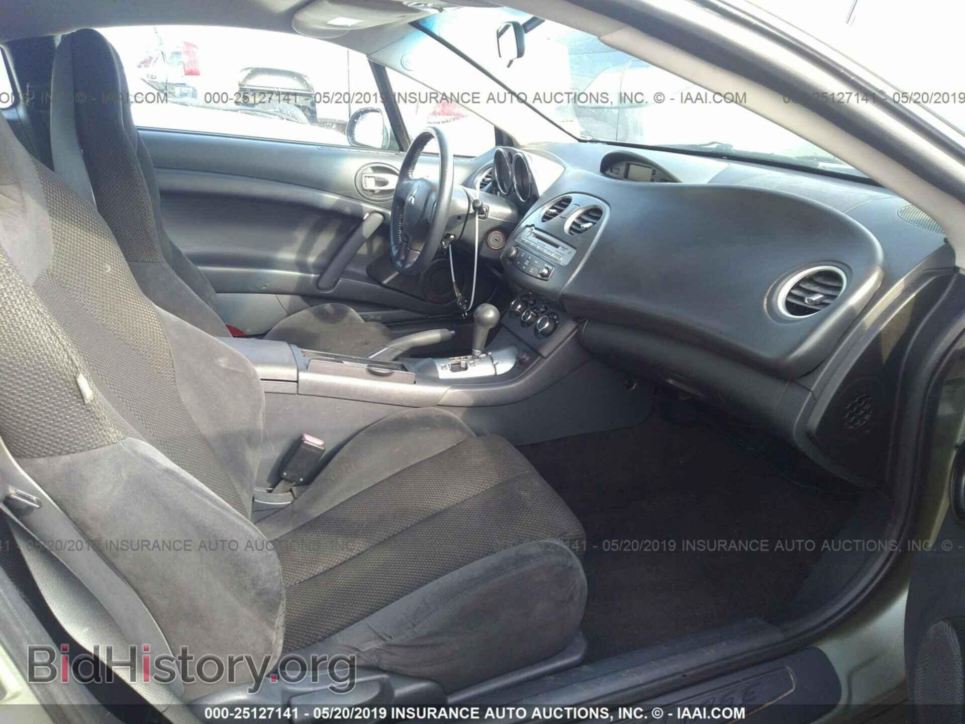 2008 MITSUBISHI ECLIPSE - VIN: 4A3AK24F68E038529 - Фото 5