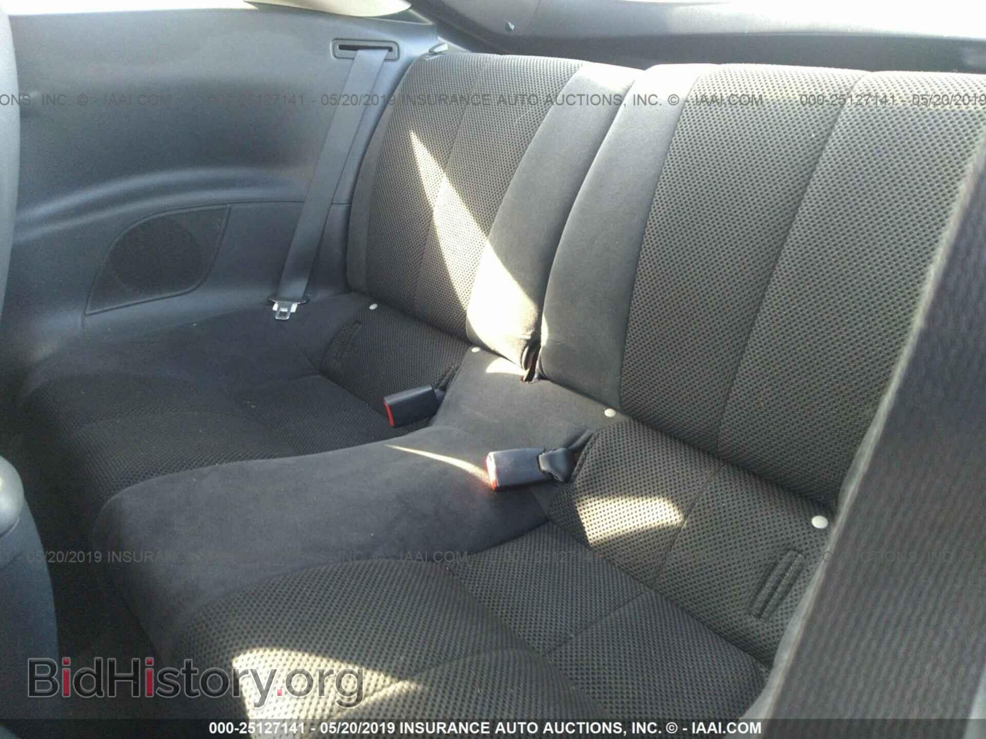 2008 MITSUBISHI ECLIPSE - VIN: 4A3AK24F68E038529 - Фото 8