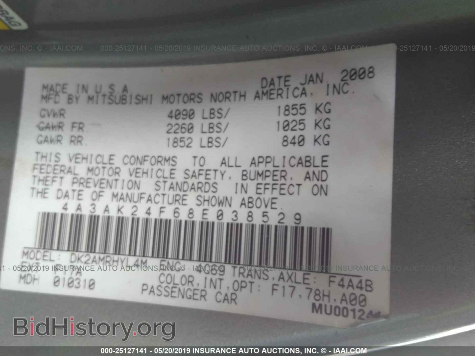 2008 MITSUBISHI ECLIPSE - VIN: 4A3AK24F68E038529 - Фото 9
