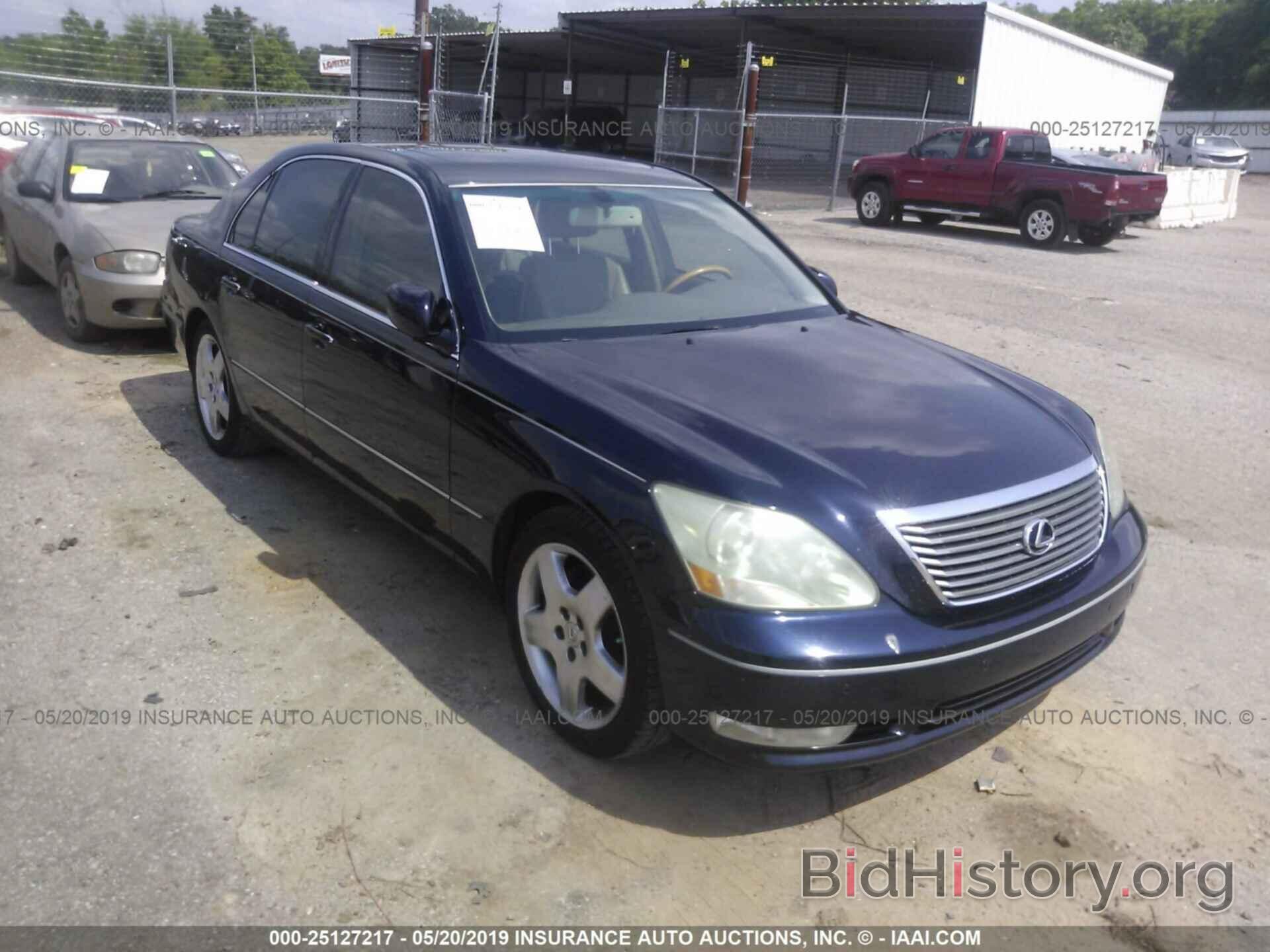 Photo JTHBN36F450179835 - LEXUS LS 2005