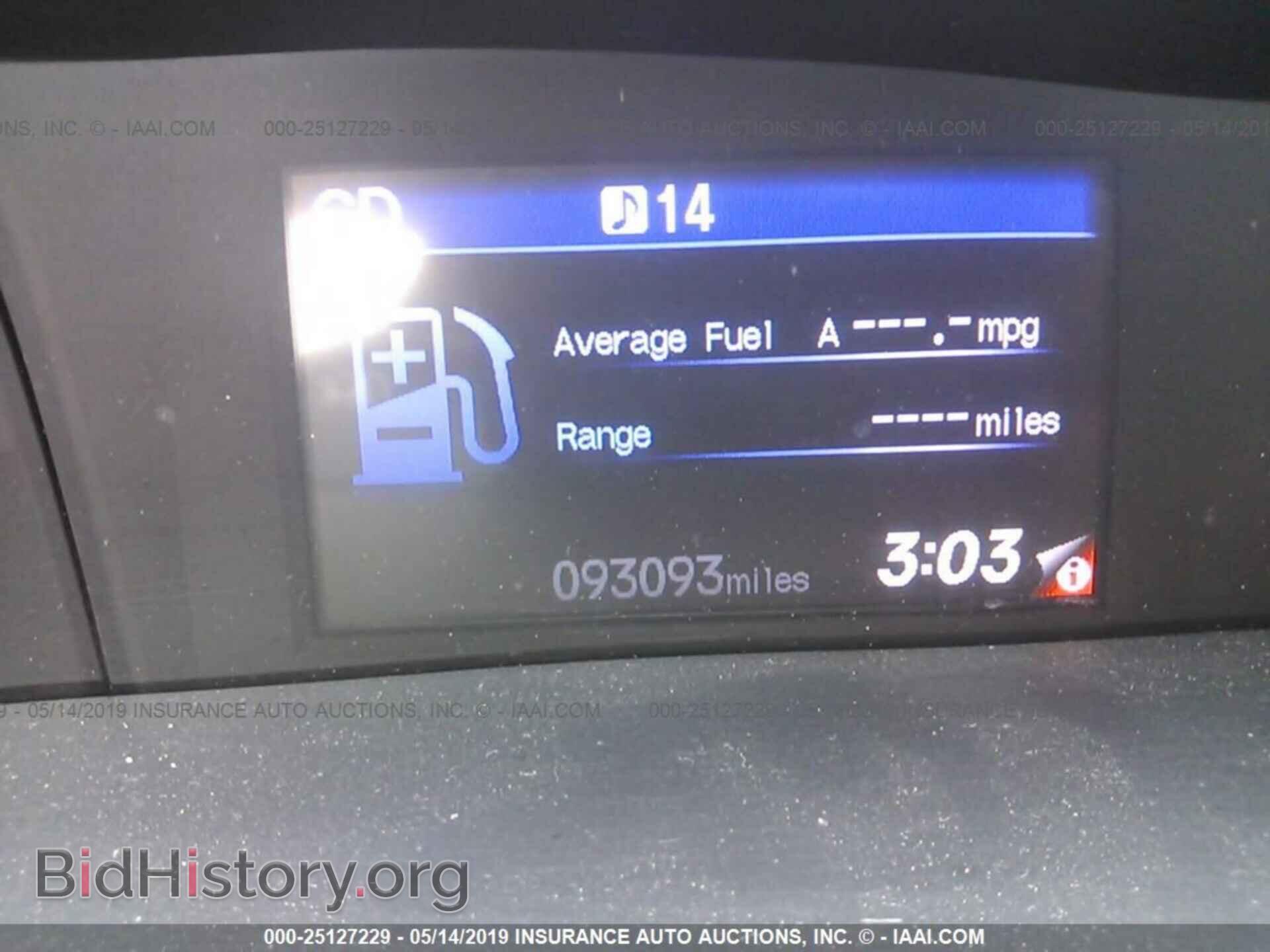 2013 HONDA CIVIC - VIN: 19XFB2F54DE231323 - Фото 7