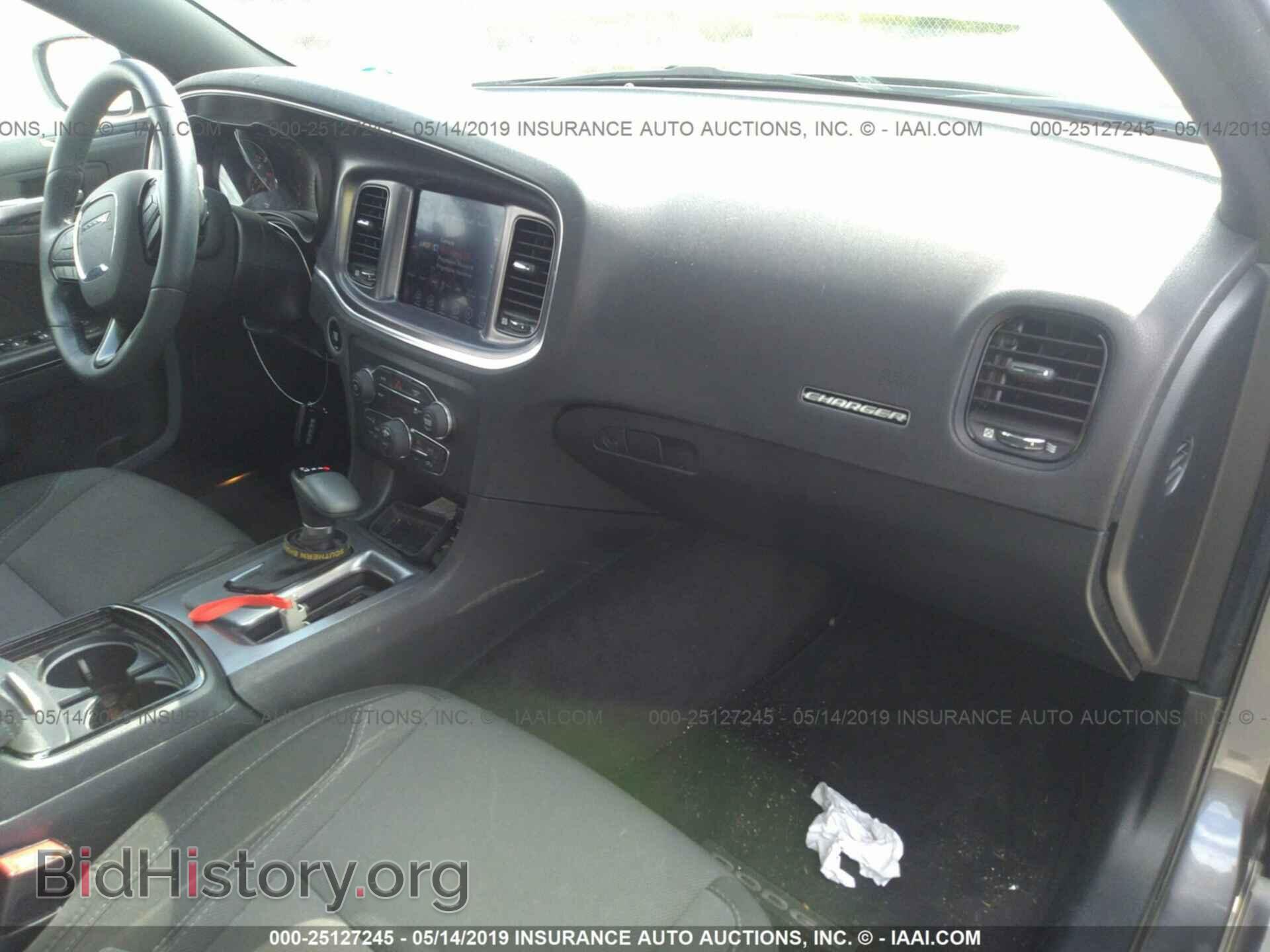 2017 DODGE CHARGER - VIN: 2C3CDXCT1HH637183 - Photo 5
