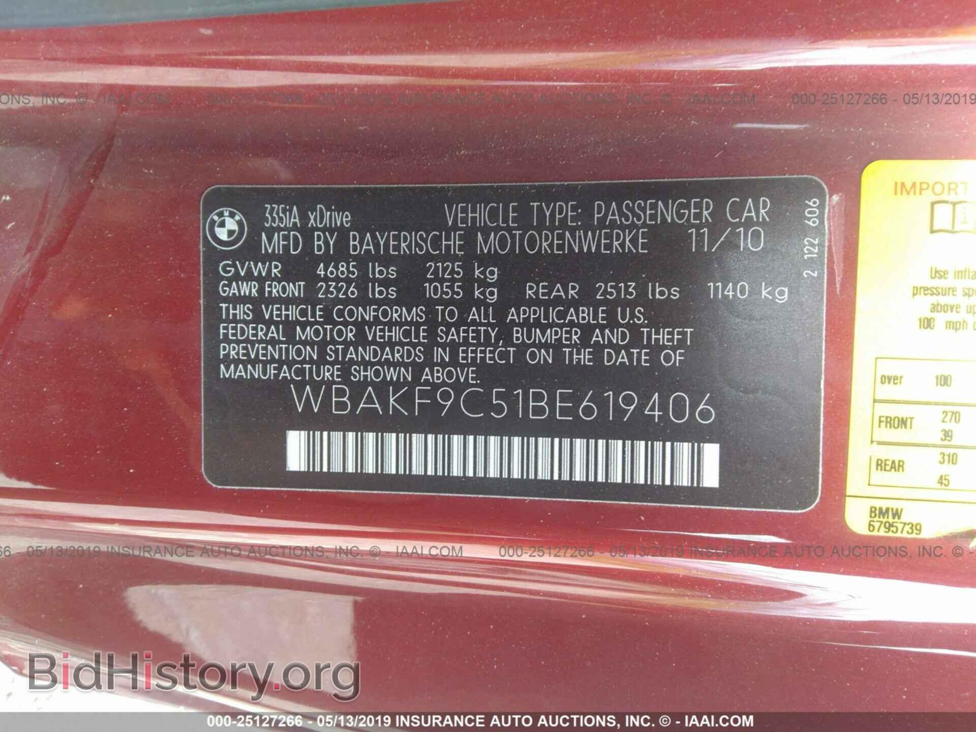 2011 BMW 335 - VIN: WBAKF9C51BE619406 - Фото 9