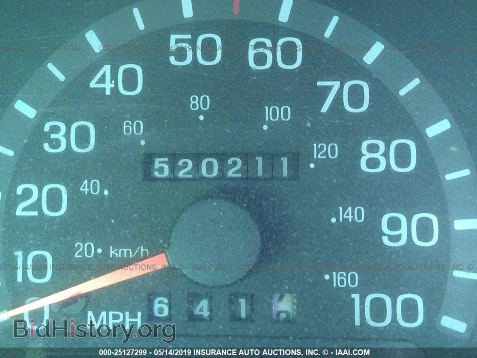 1997 FORD ECONOLINE - VIN: 1FBJS31S8VHA26875 - Фото 7