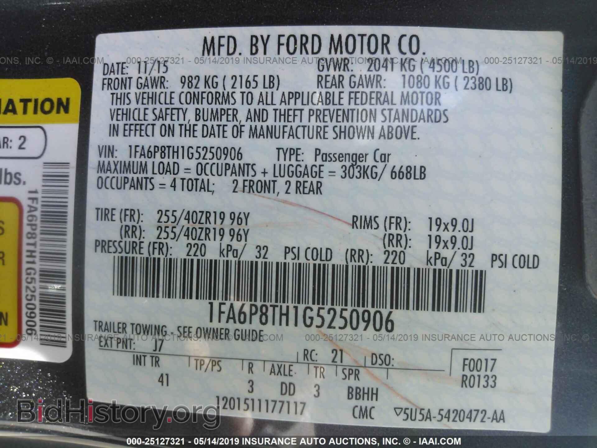 2016 FORD MUSTANG - VIN: 1FA6P8TH1G5250906 - Photo 9