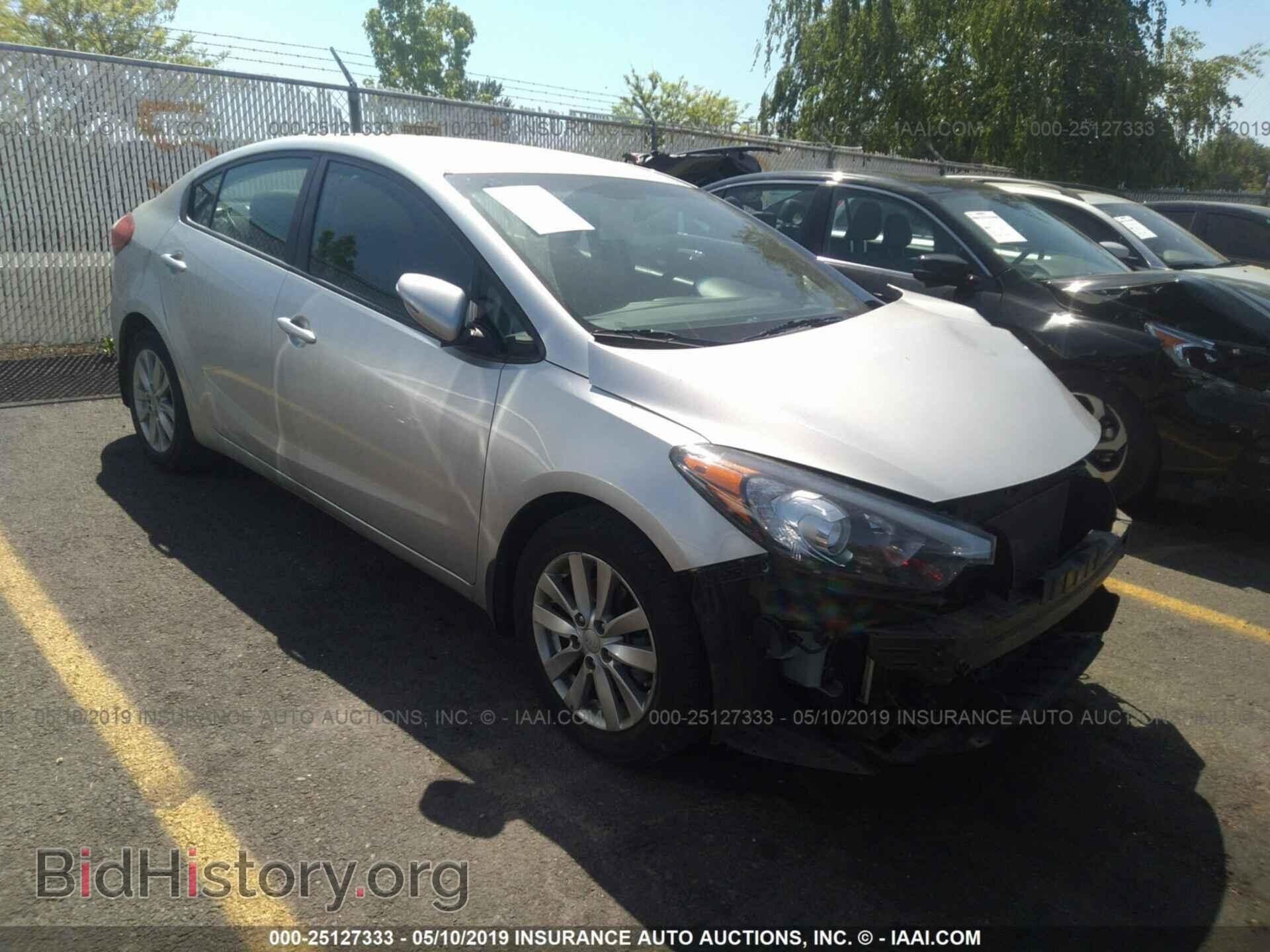 Фотография KNAFX4A69E5055859 - KIA FORTE 2014