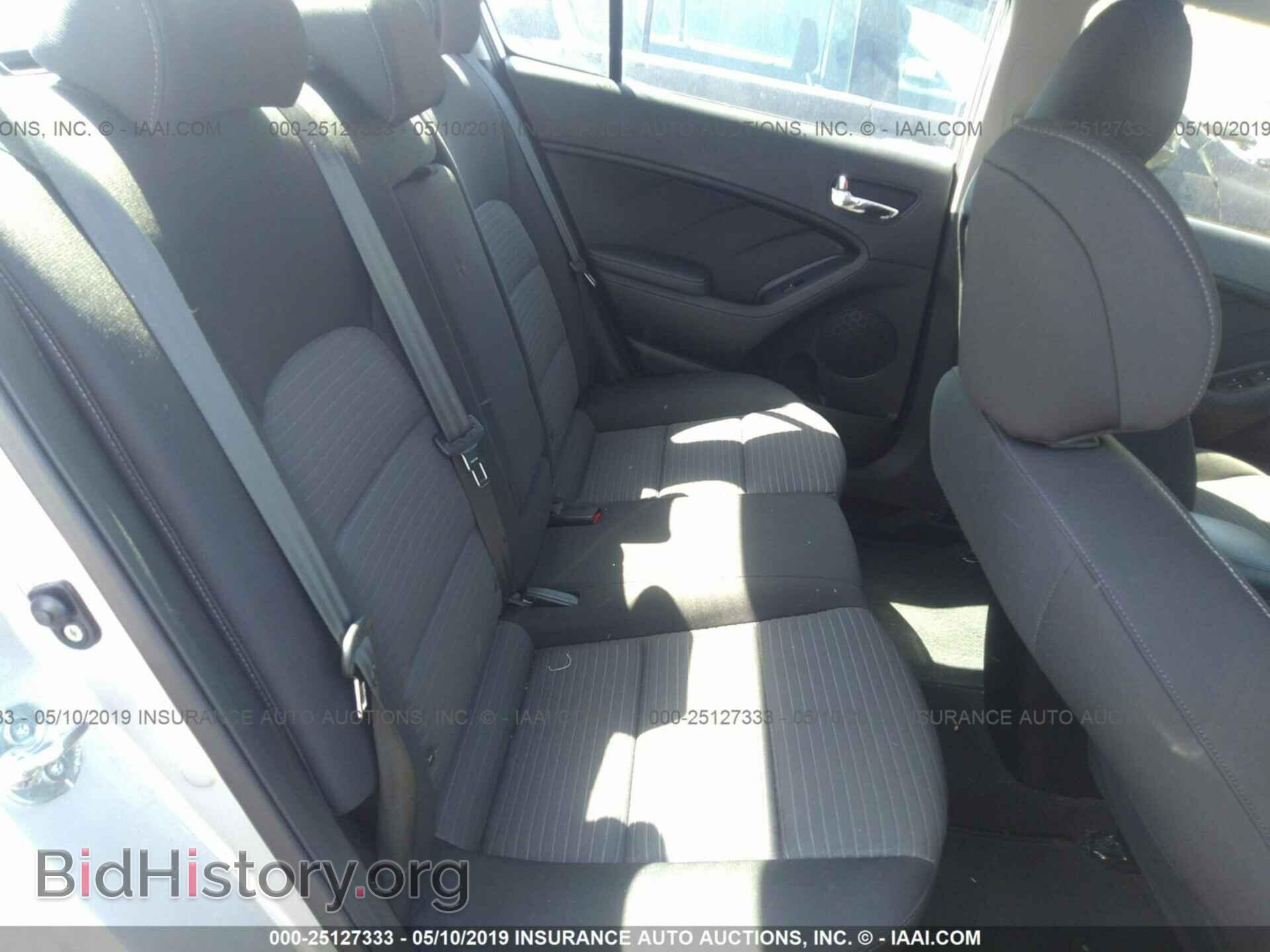 2014 KIA FORTE - VIN: KNAFX4A69E5055859 - Фото 8