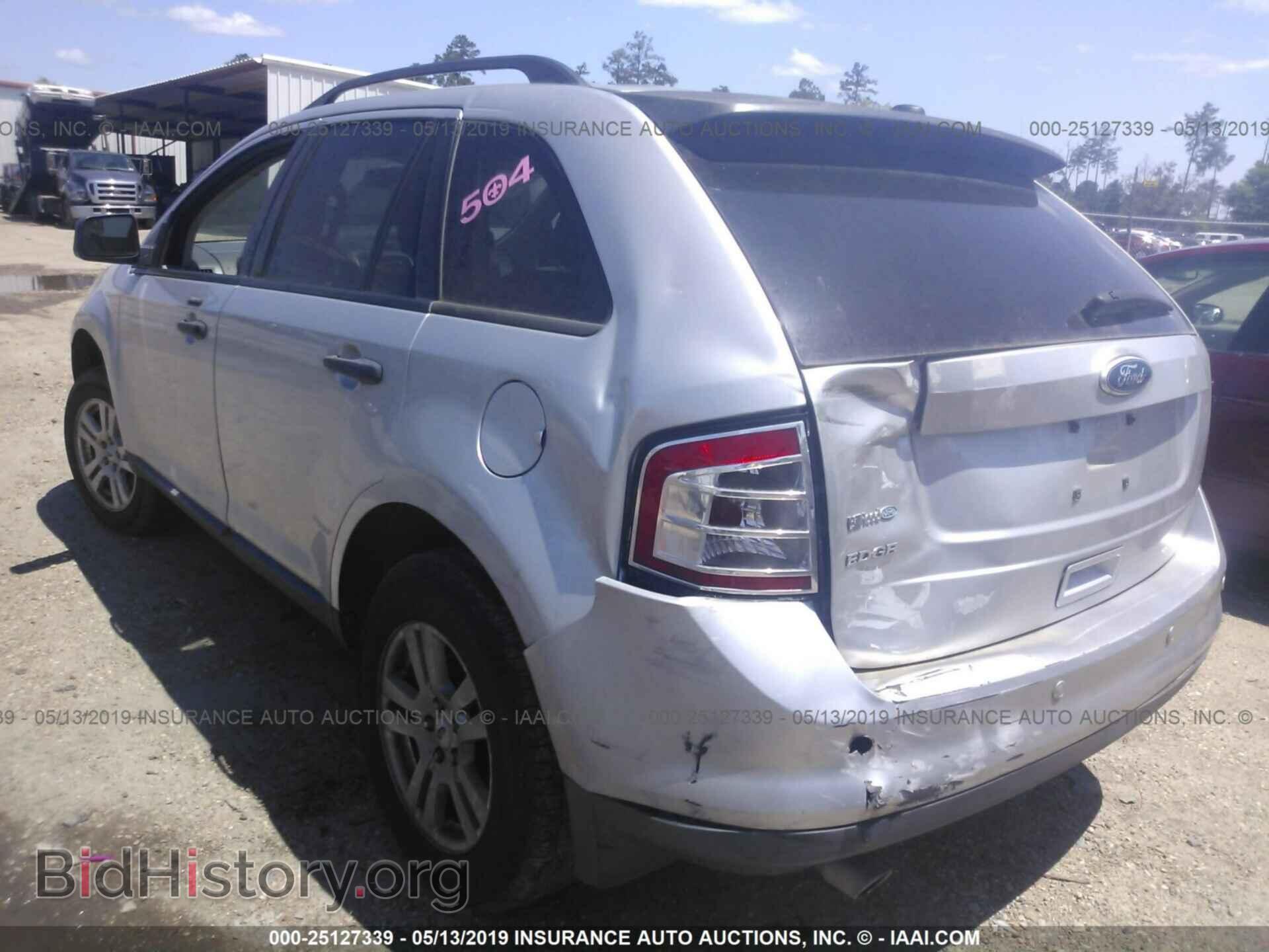 2010 FORD EDGE - VIN: 2FMDK3GC9ABB71841 - Фото 3