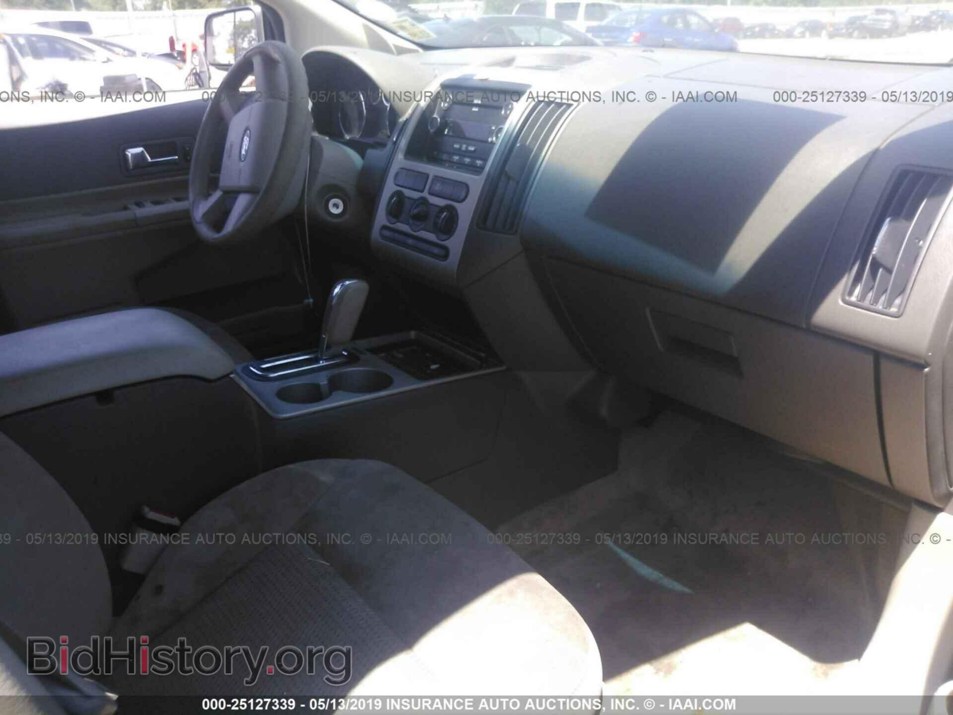 2010 FORD EDGE - VIN: 2FMDK3GC9ABB71841 - Фото 5