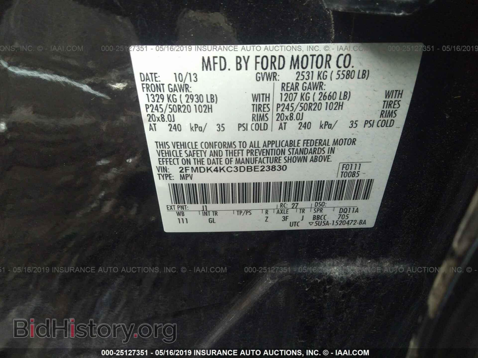 2013 FORD EDGE - VIN: 2FMDK4KC3DBE23830 - Фото 9