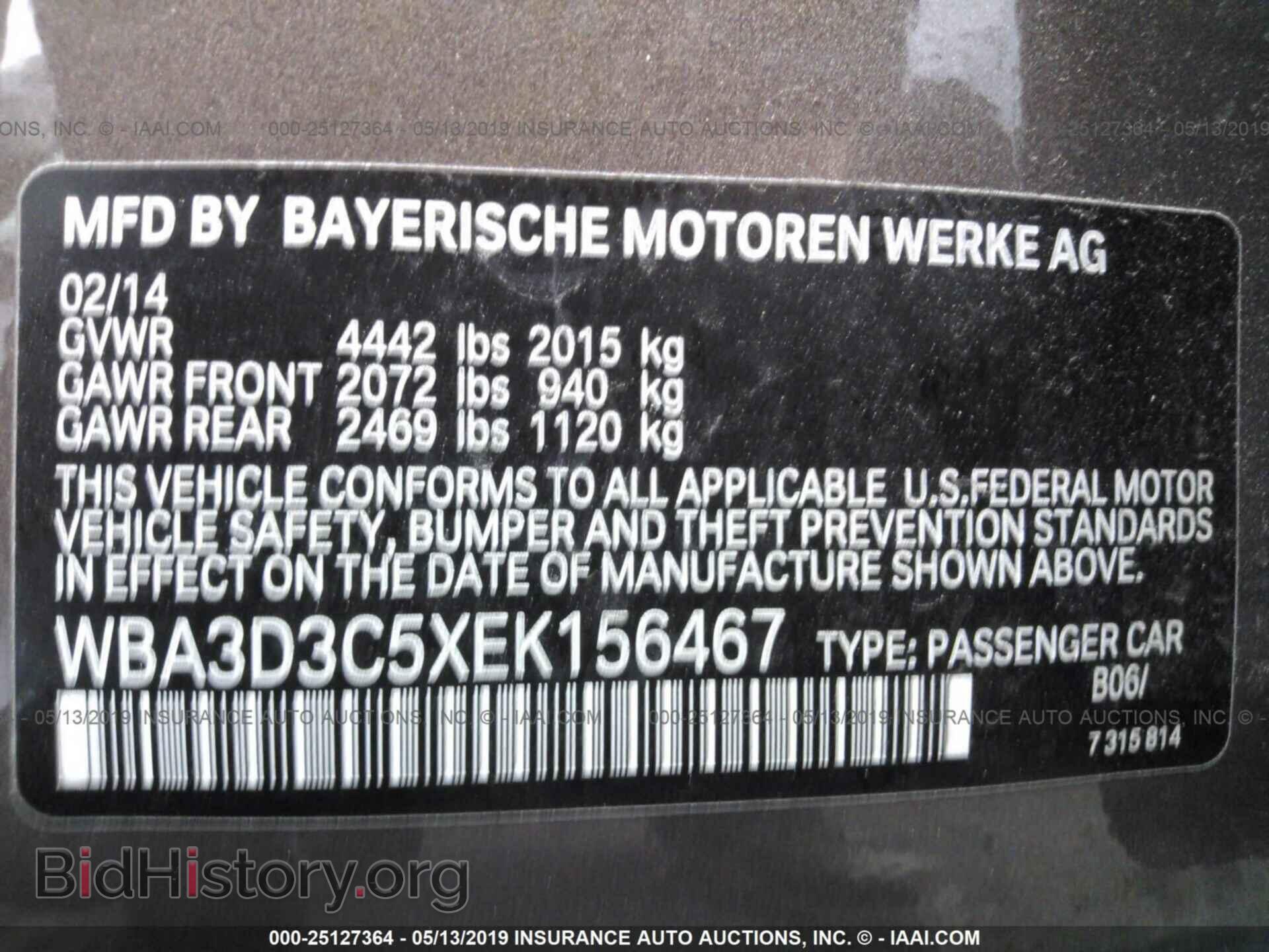 2014 BMW 328 - VIN: WBA3D3C5XEK156467 - Фото 9