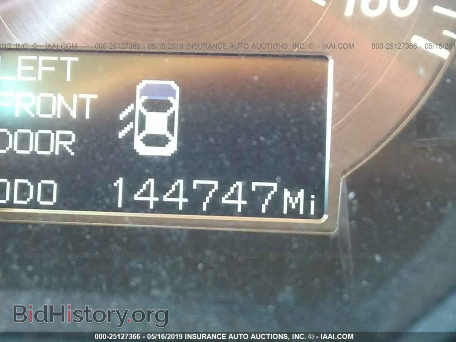 2009 LEXUS GS - VIN: JTHBE96S590044031 - Фото 7