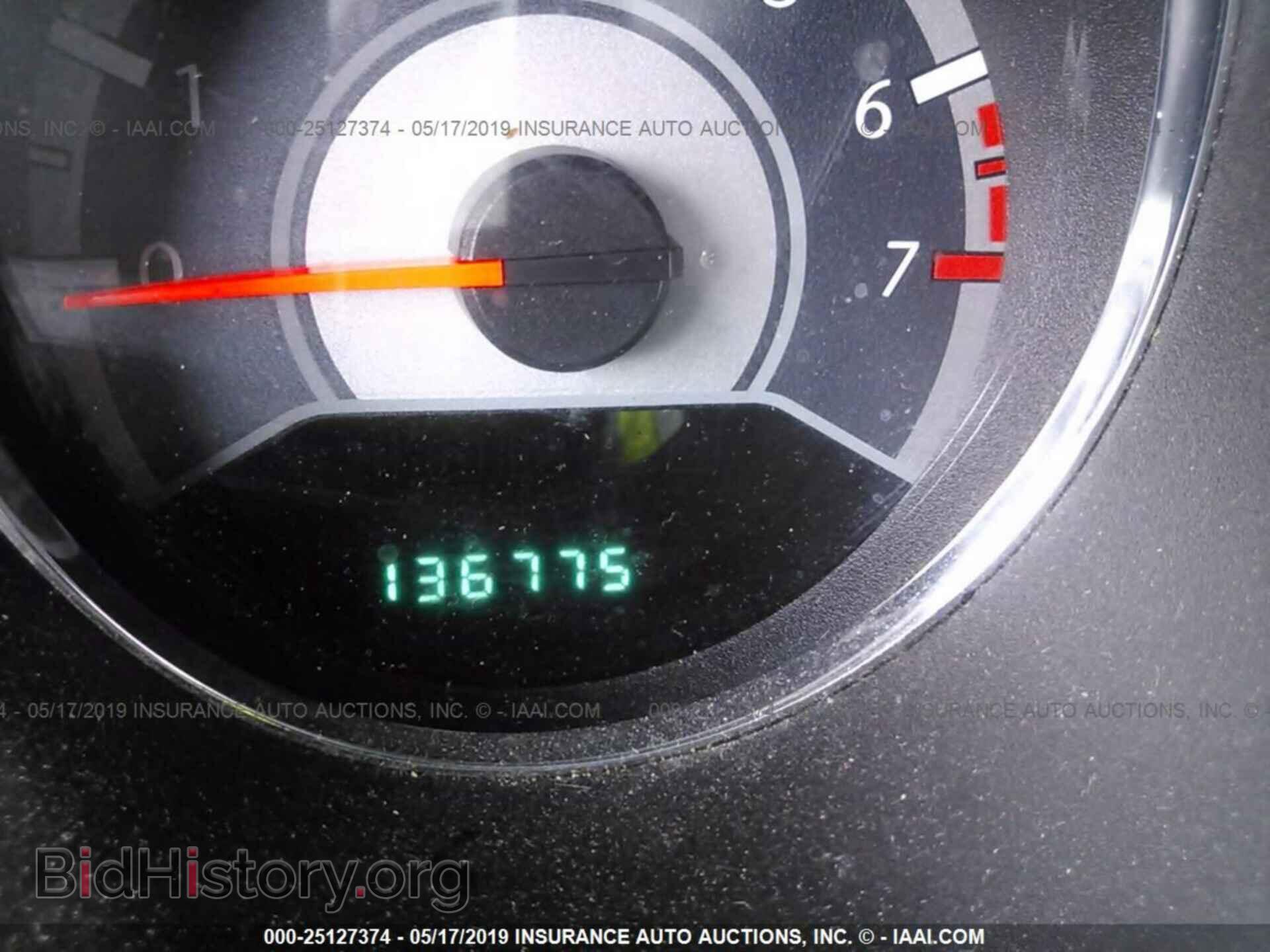 2013 CHRYSLER 200 - VIN: 1C3CCBCG4DN543373 - Photo 7