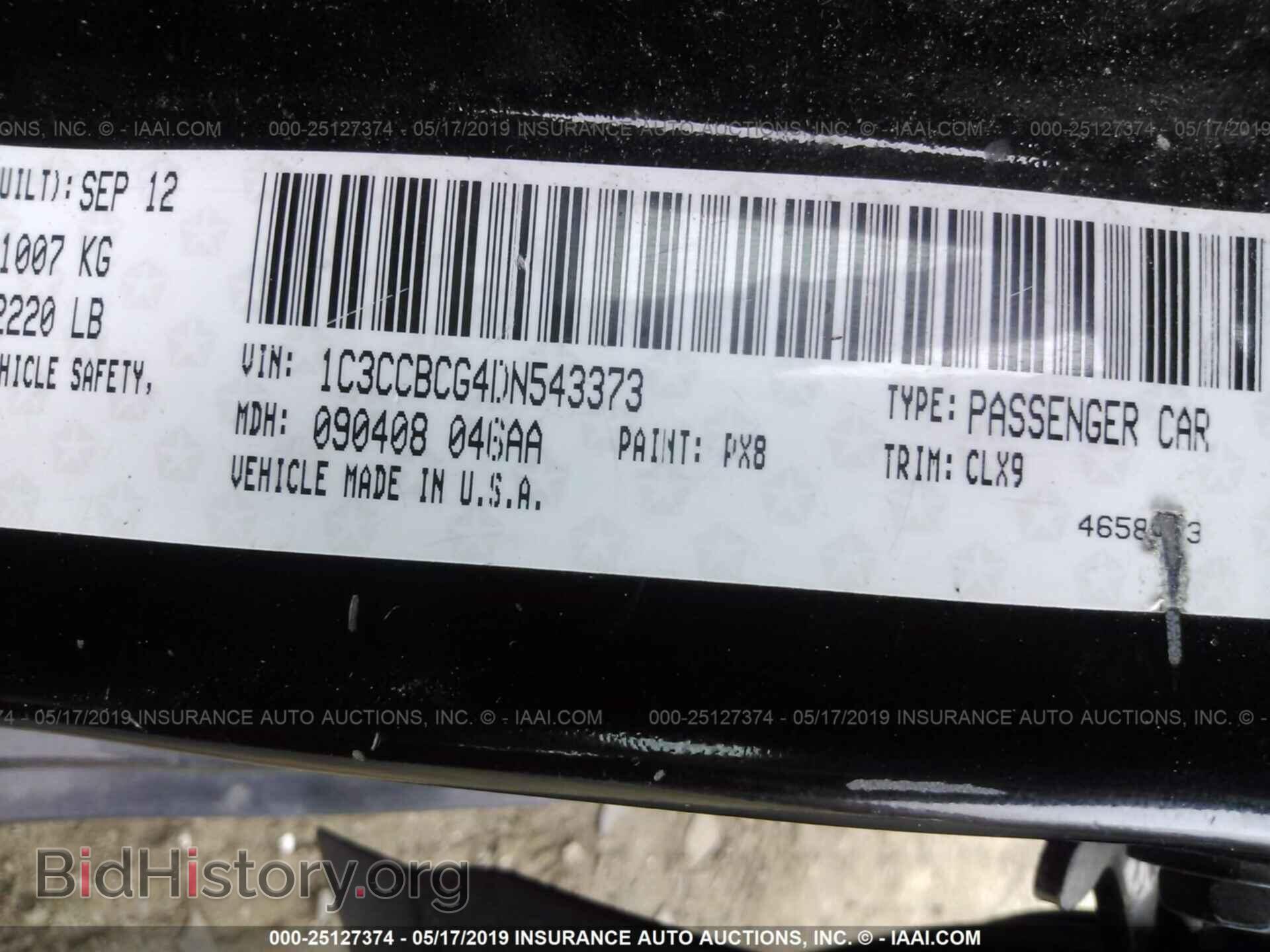 2013 CHRYSLER 200 - VIN: 1C3CCBCG4DN543373 - Photo 9