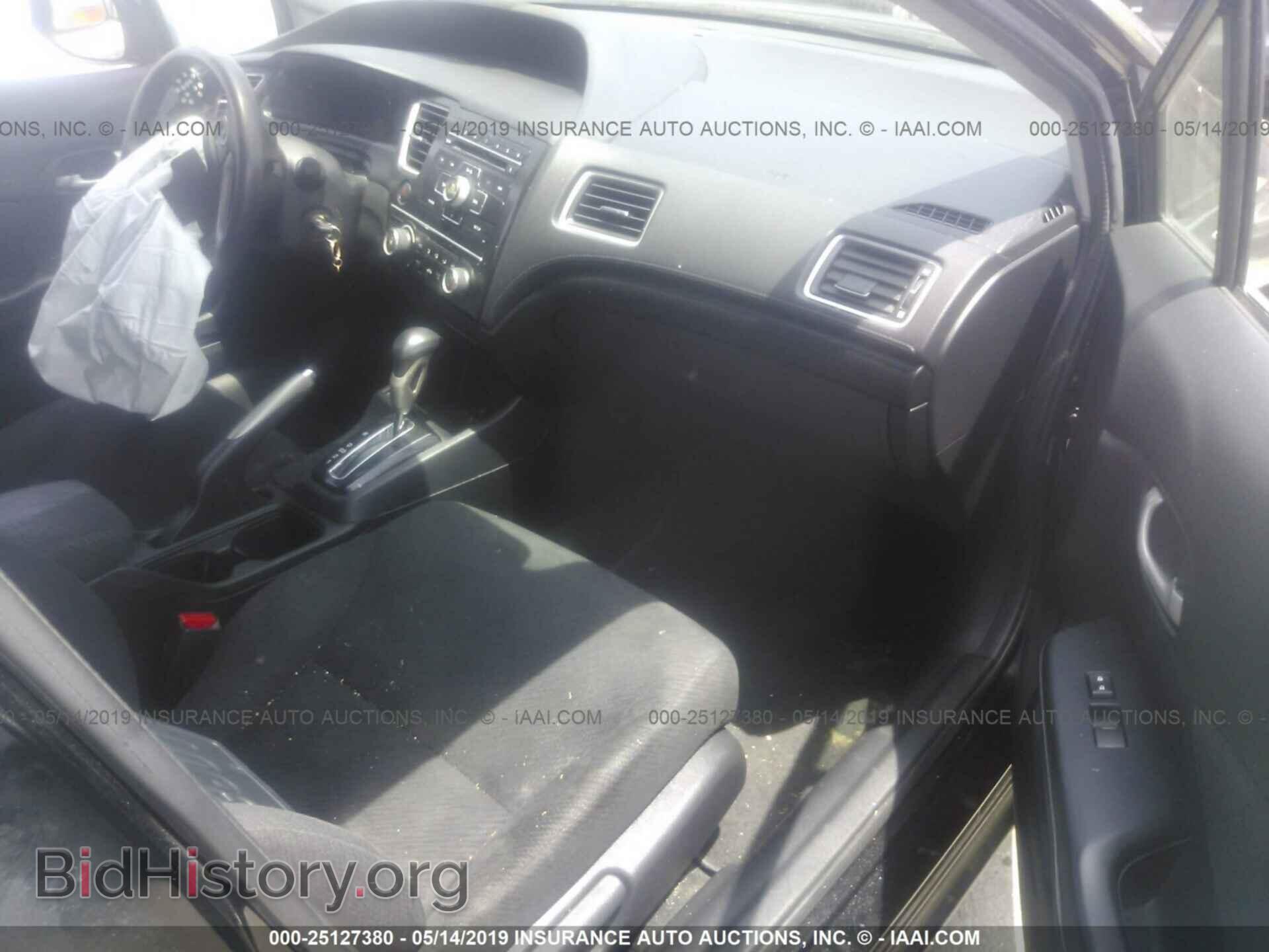 2013 HONDA CIVIC - VIN: 2HGFB2F52DH517533 - Фото 5
