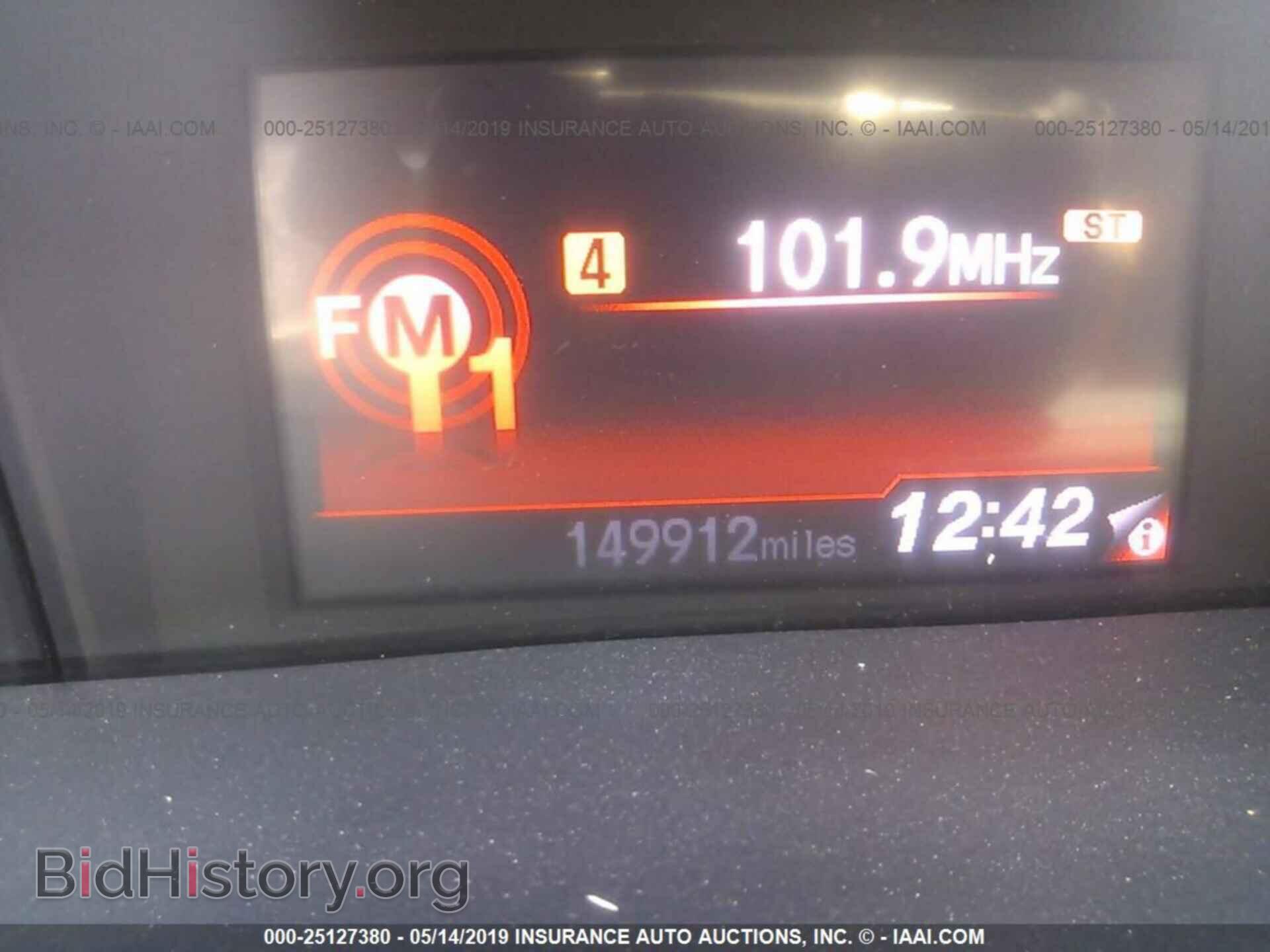 2013 HONDA CIVIC - VIN: 2HGFB2F52DH517533 - Фото 7