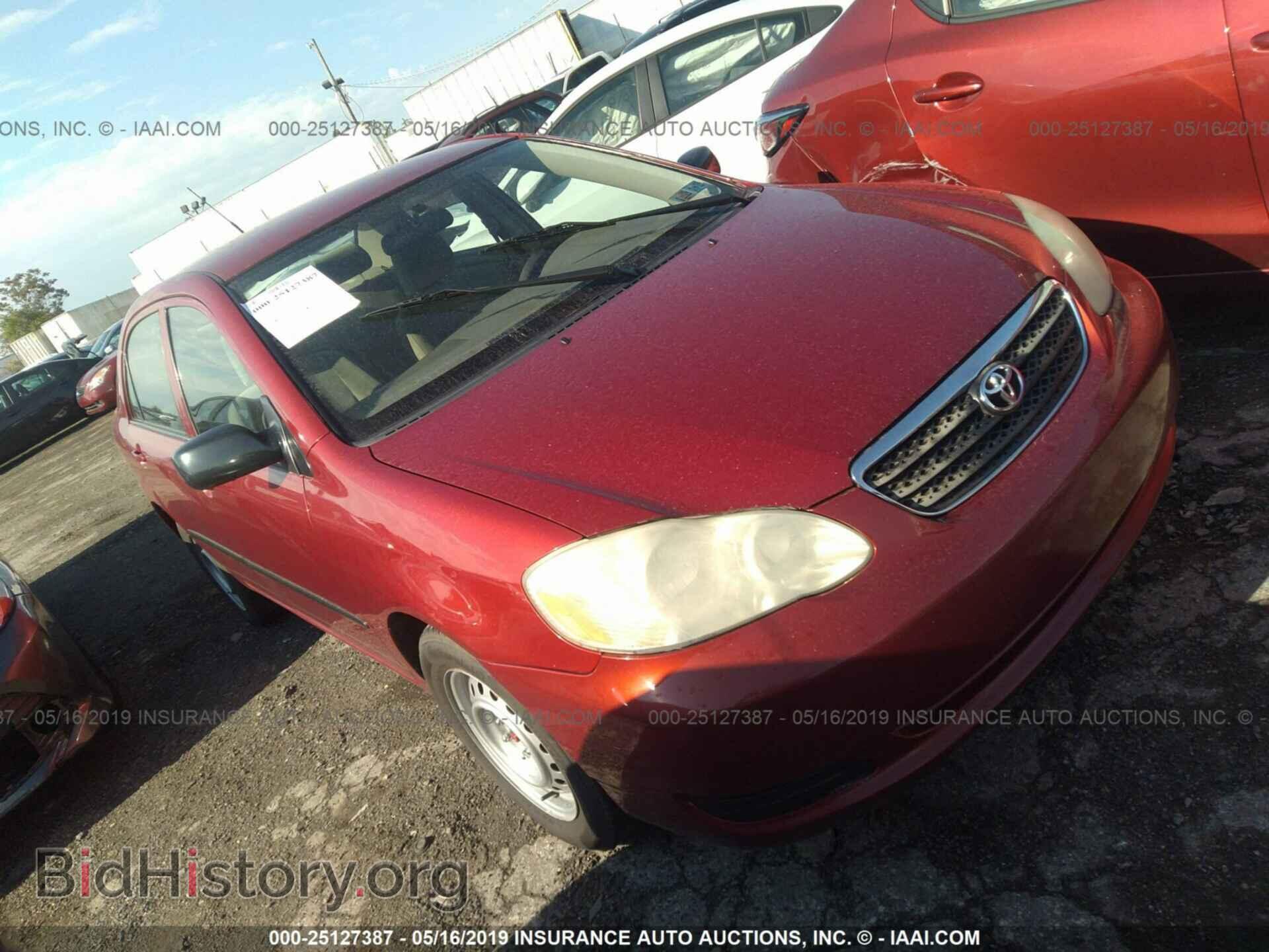 Фотография JTDBR32E670105998 - TOYOTA COROLLA 2007