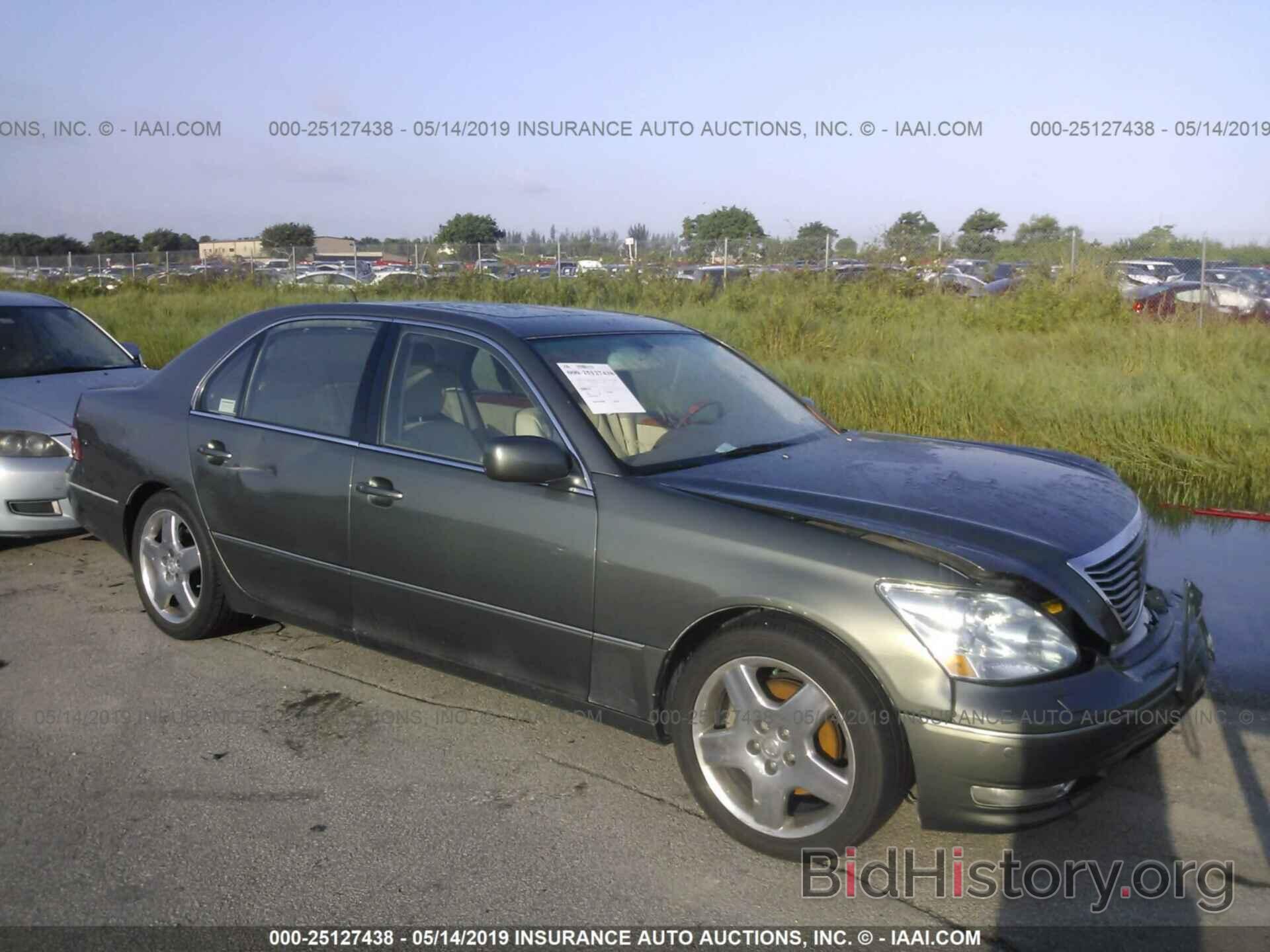 Photo JTHBN36F550177317 - LEXUS LS 2005