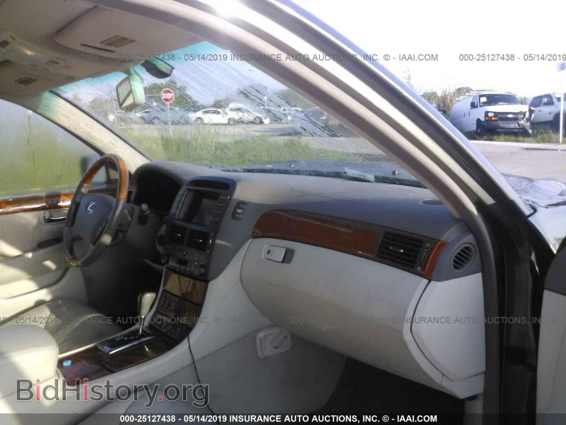 2005 LEXUS LS - VIN: JTHBN36F550177317 - Photo 5