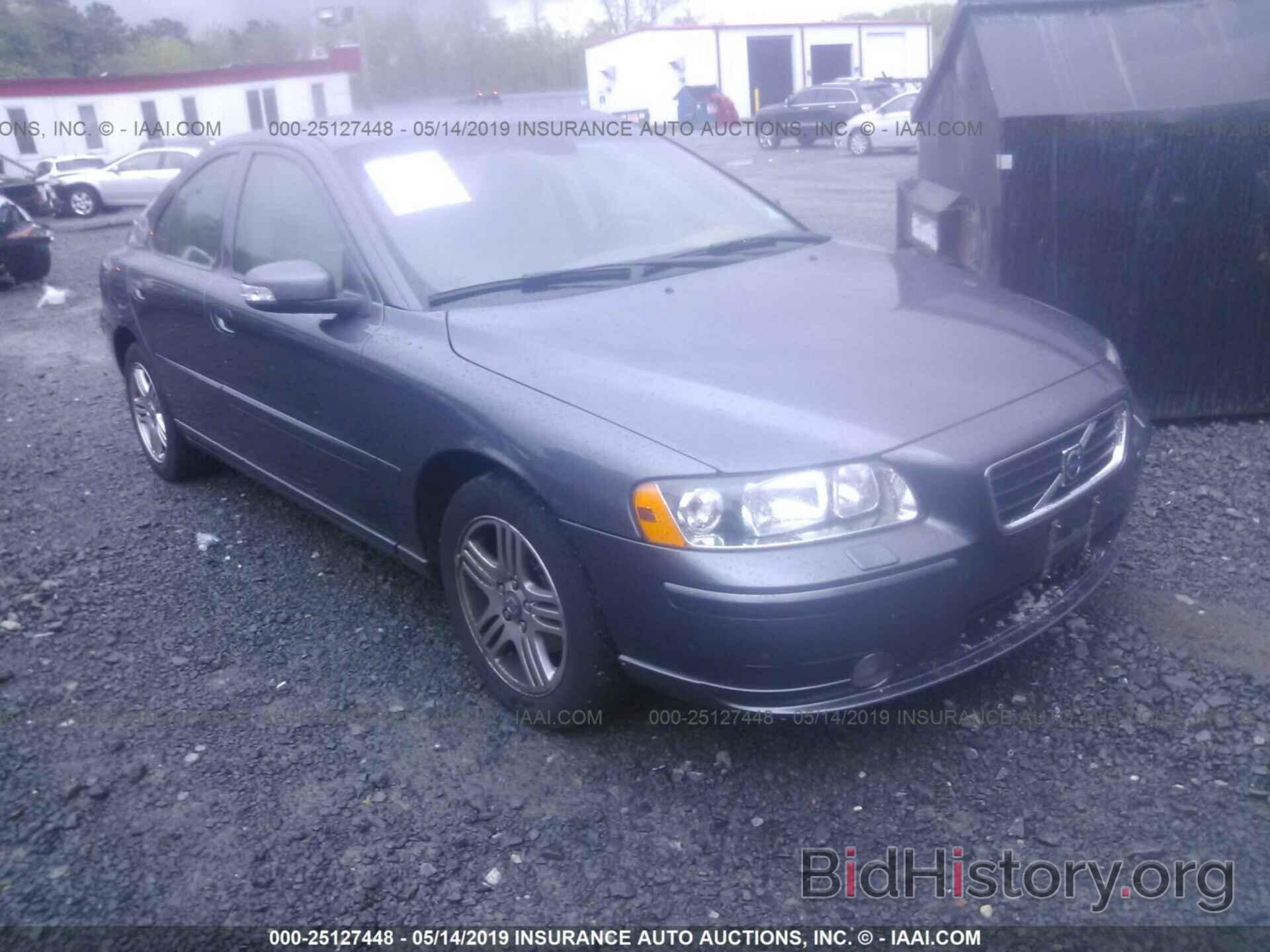 Photo YV1RS592582698165 - VOLVO S60 2008