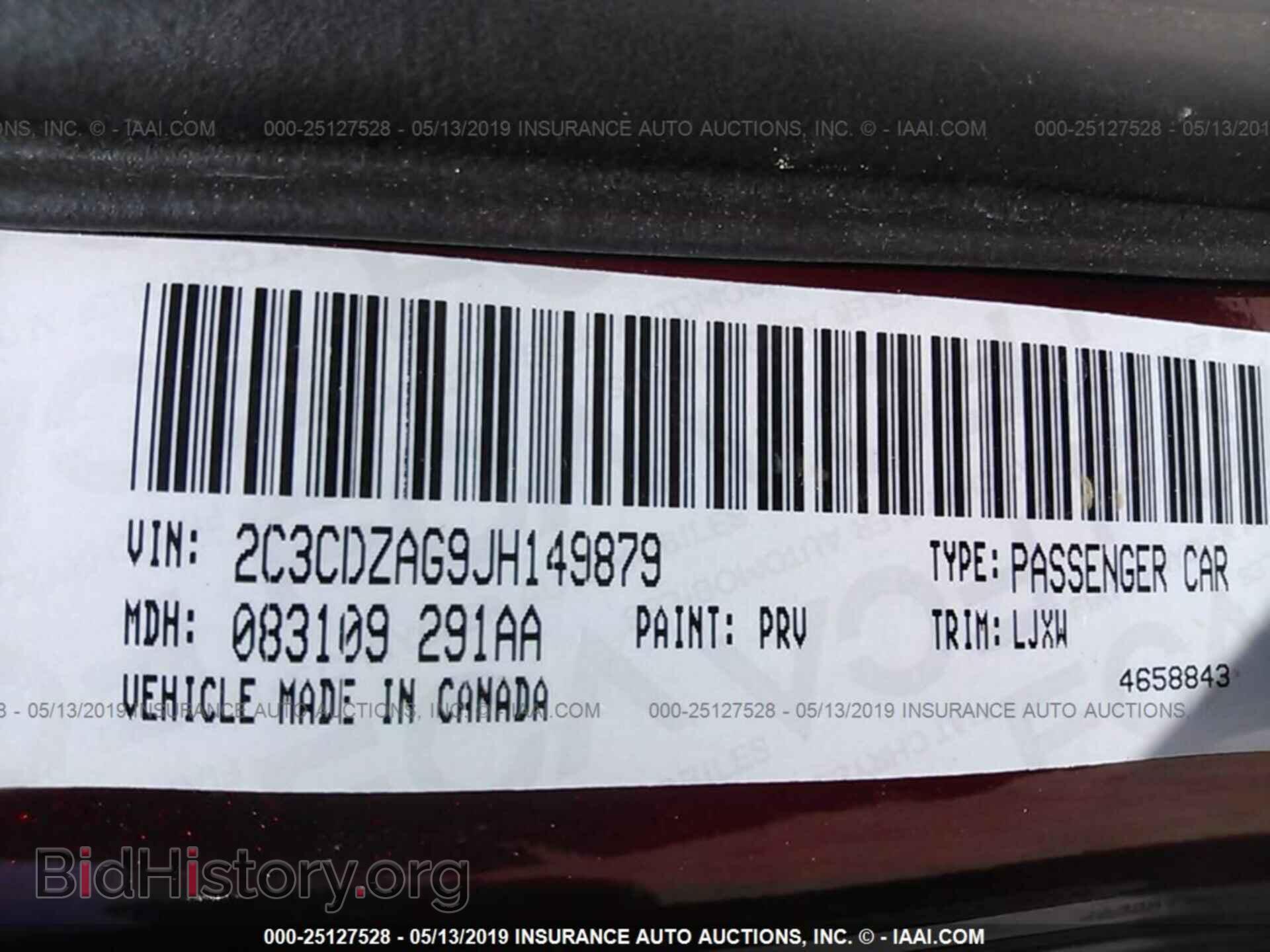 2018 DODGE CHALLENGER - VIN: 2C3CDZAG9JH149879 - Фото 9
