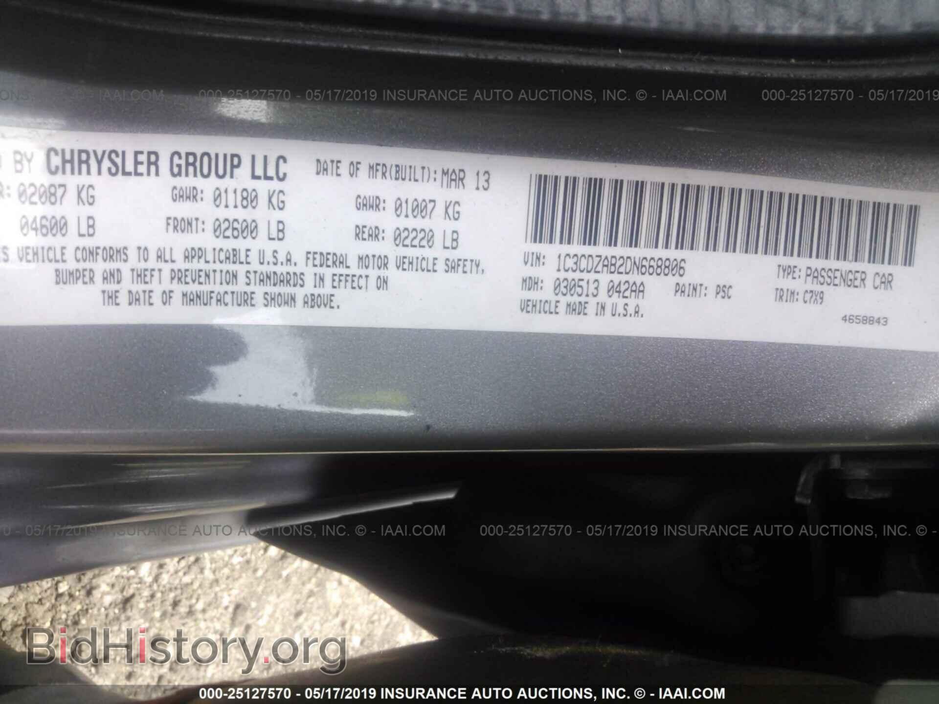 2013 DODGE AVENGER - VIN: 1C3CDZAB2DN668806 - Photo 9