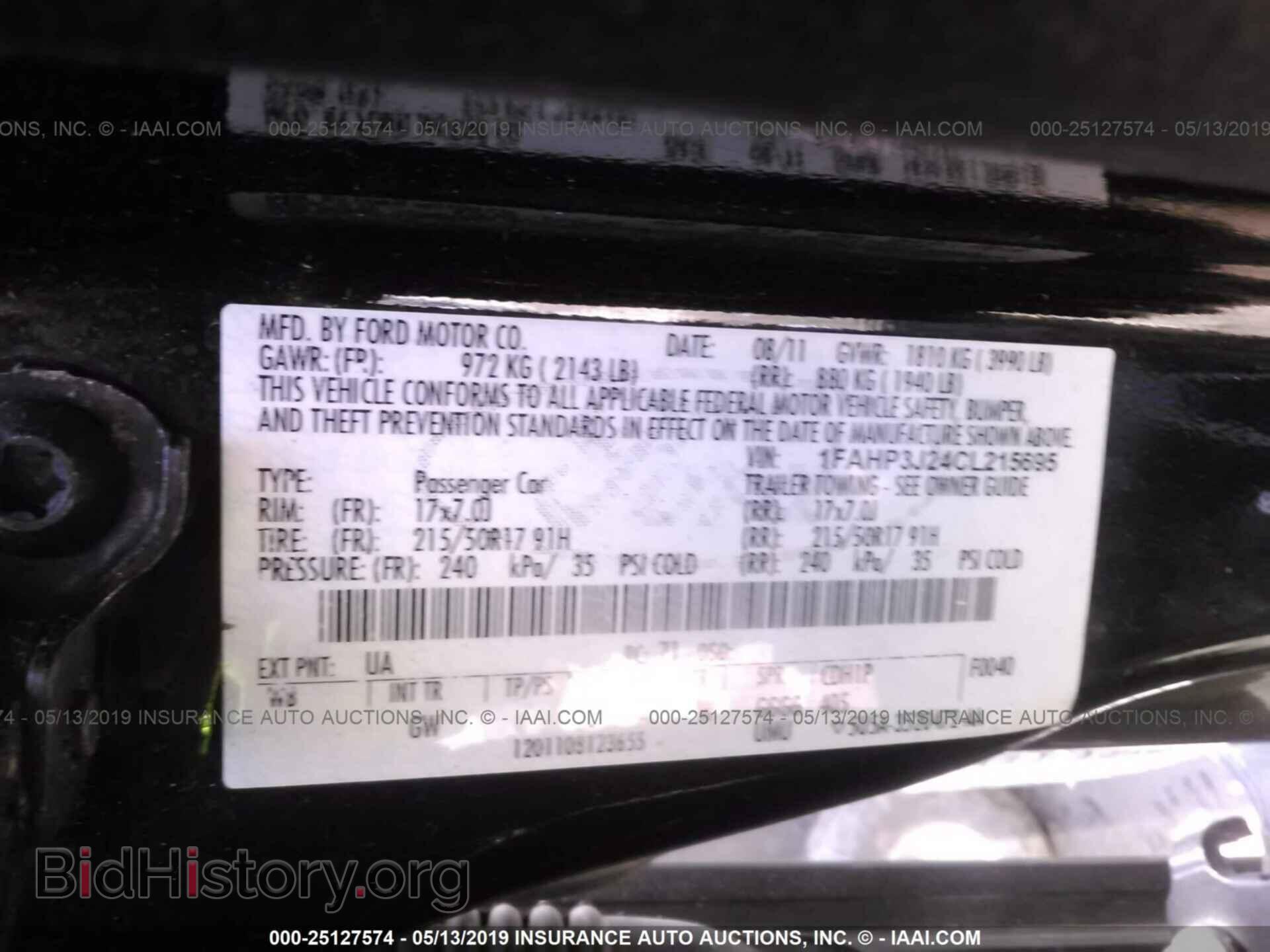 2012 FORD FOCUS - VIN: 1FAHP3J24CL215695 - Photo 9