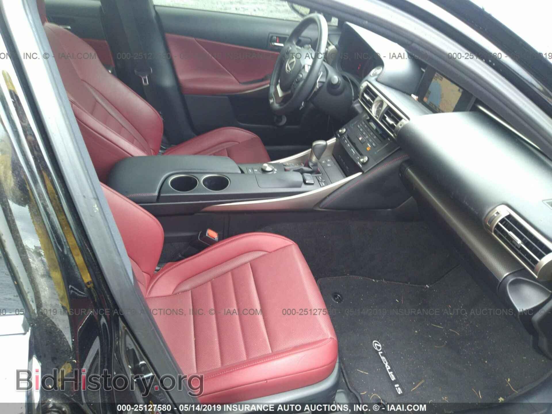 2015 LEXUS IS - VIN: JTHCF1D27F5029695 - Photo 5